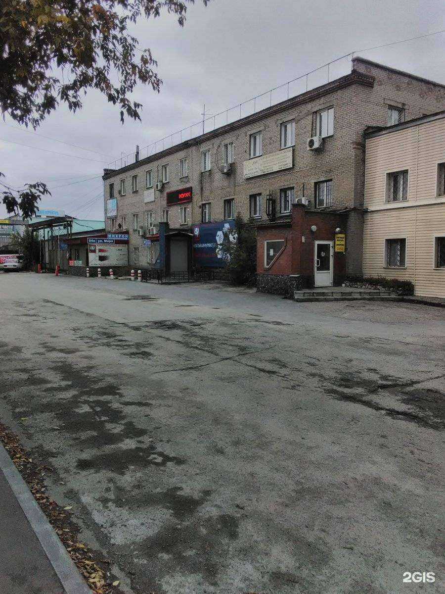 Отзывы на компанию Стс в Новосибирске c фото