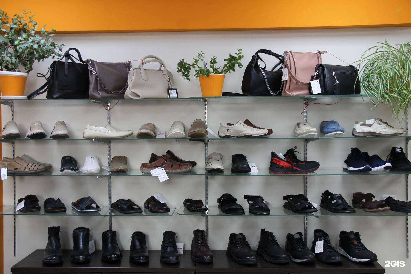 Отзывы на компанию Лана в Челябинске c фото