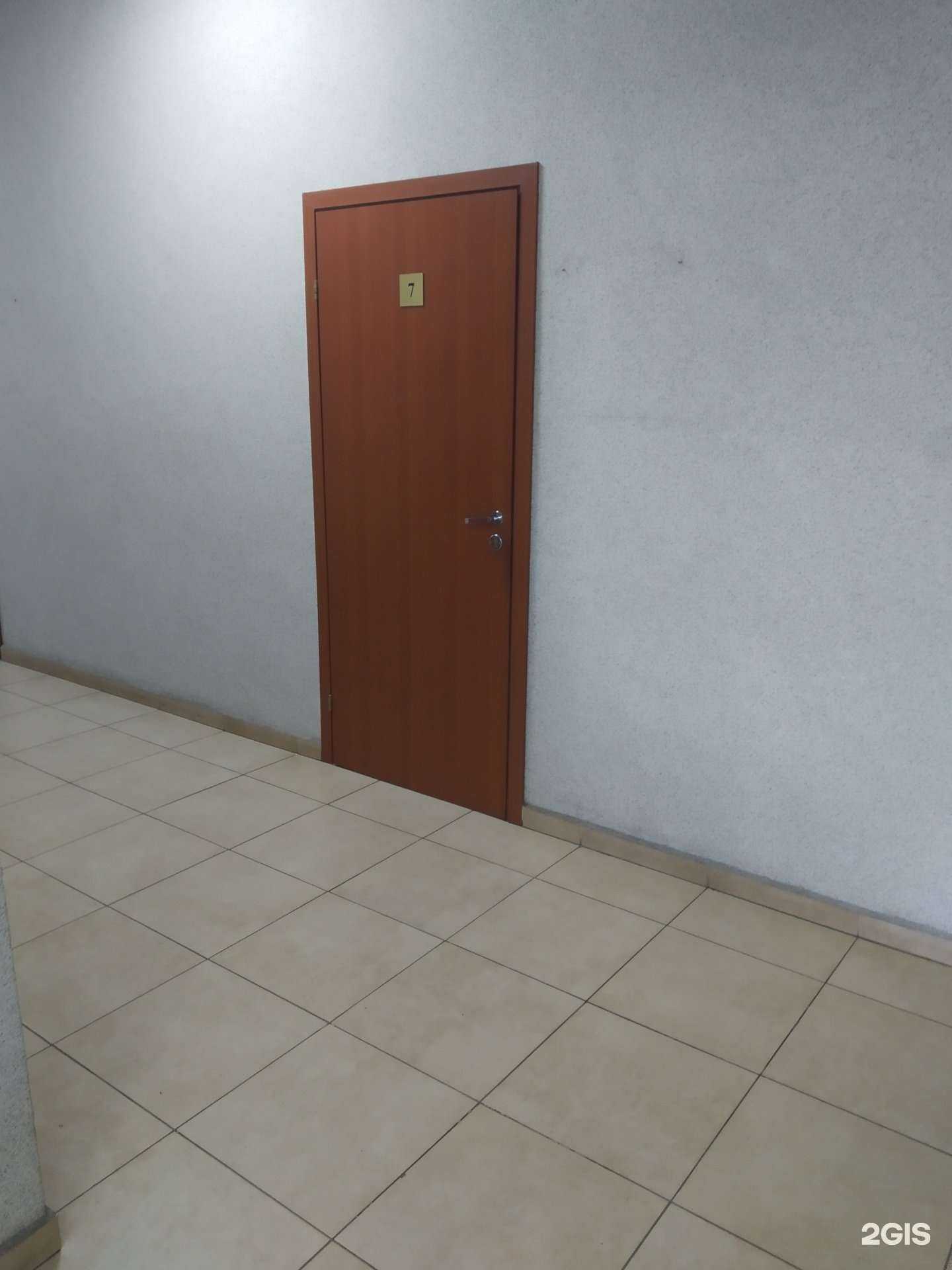 Отзывы на компанию Альфастрахование в г. Энгельс c фото