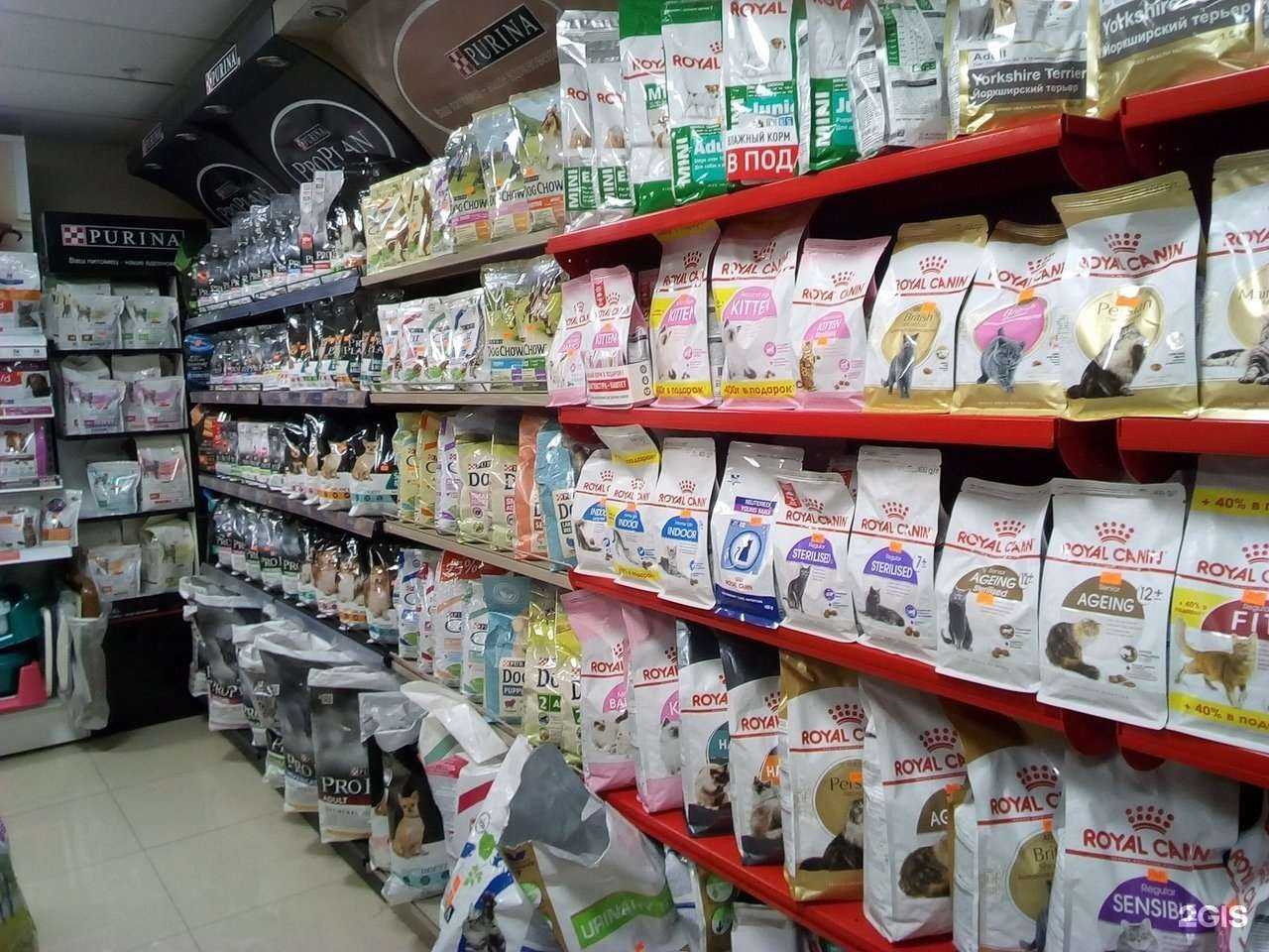 Отзывы на компанию Ветеринарный центр на Ярославской в Вологде c фото