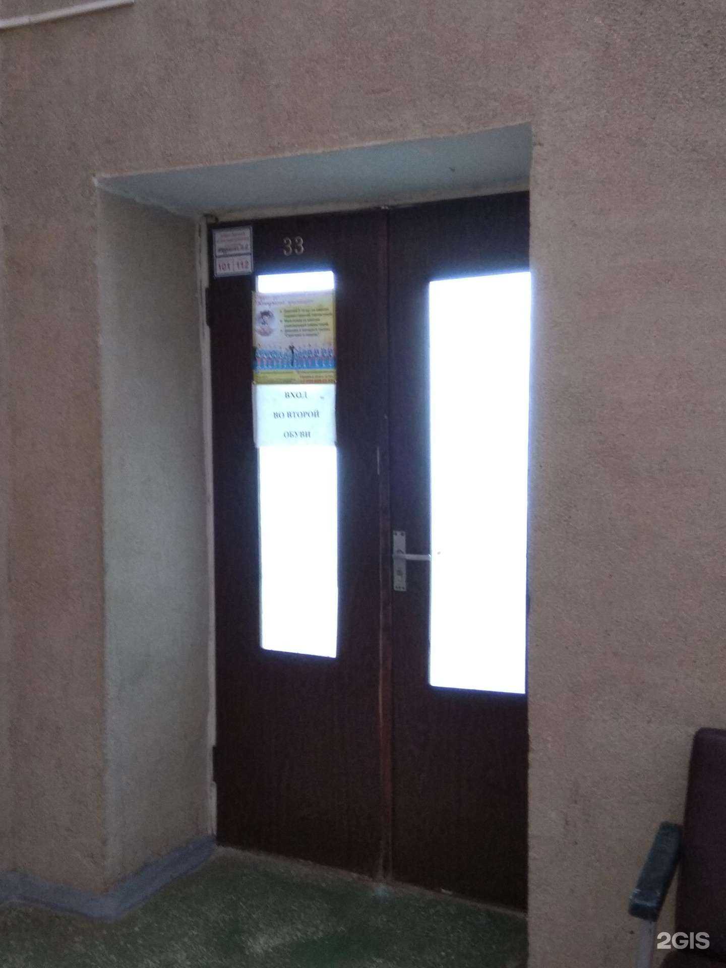 Отзывы на компанию Жемчужинка в Йошкар-Оле c фото