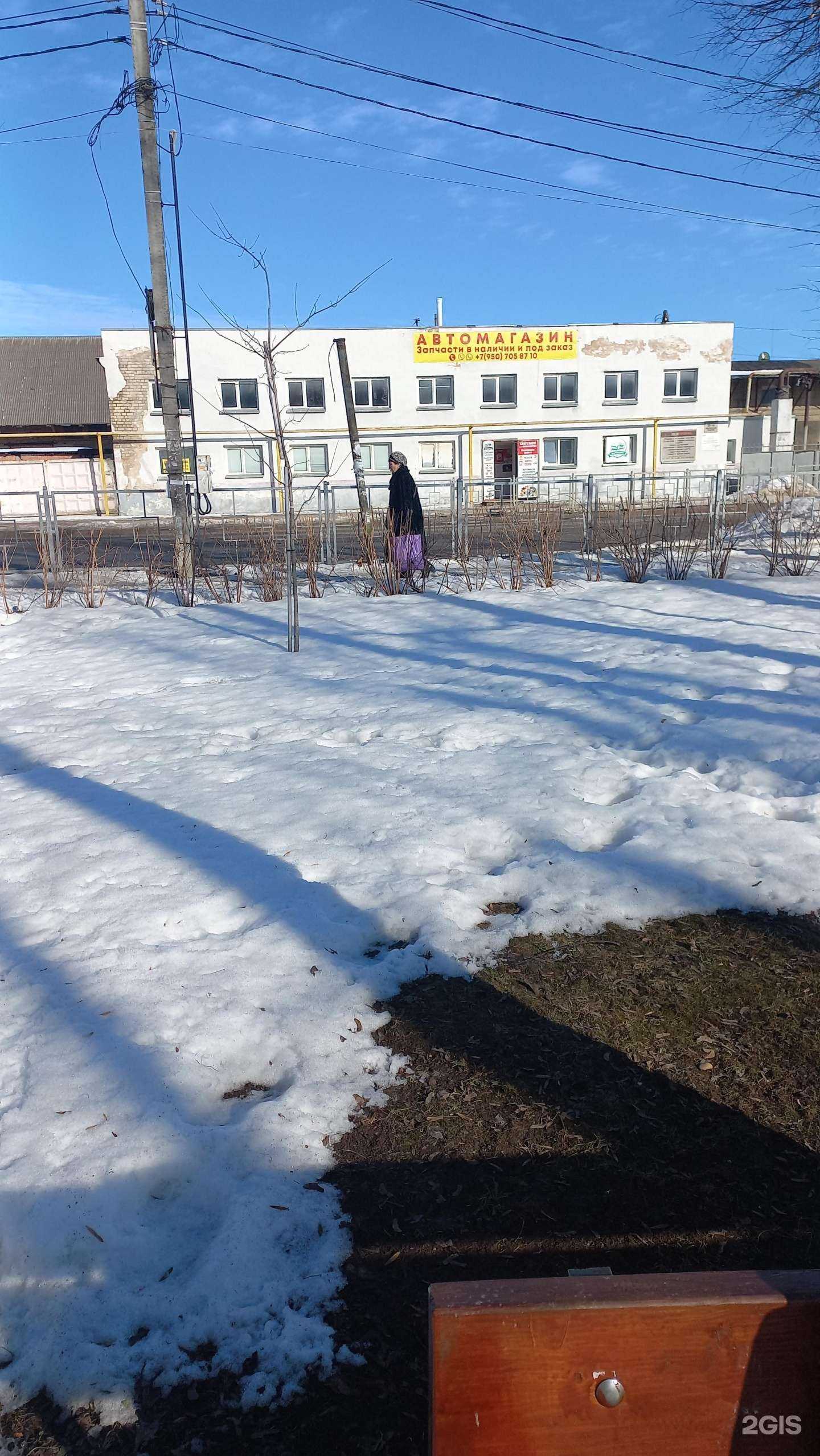 Отзывы на компанию Автосити67 в Смоленске c фото - фотография 2 из 2