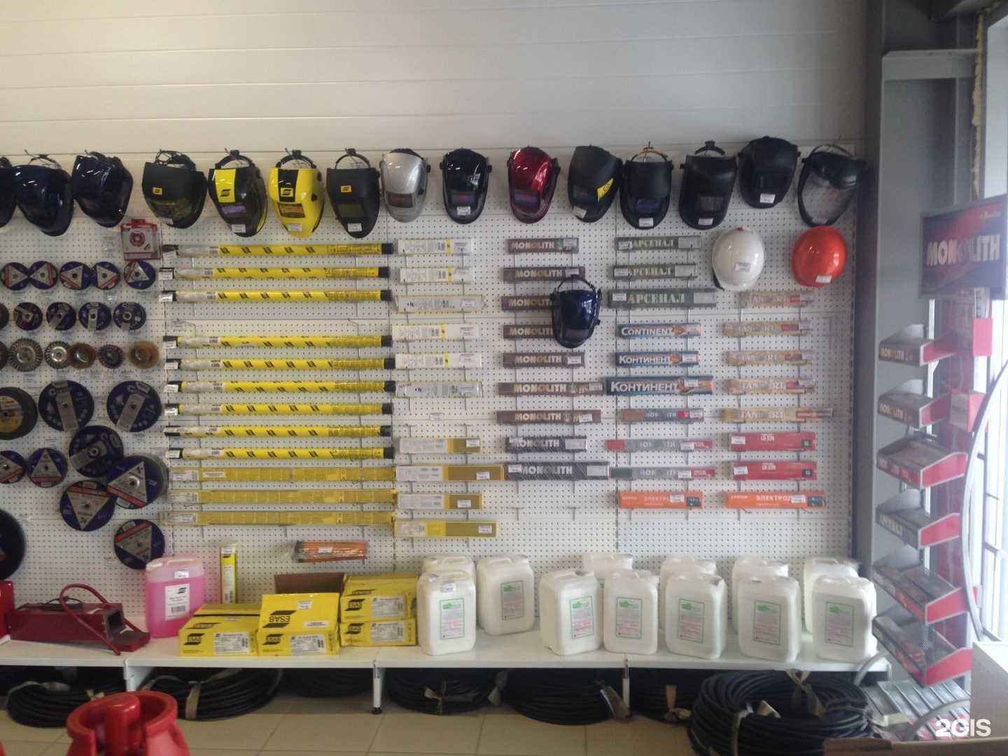 Отзывы на компанию Индустрия сварки и резки в г. Набережные Челны c фото