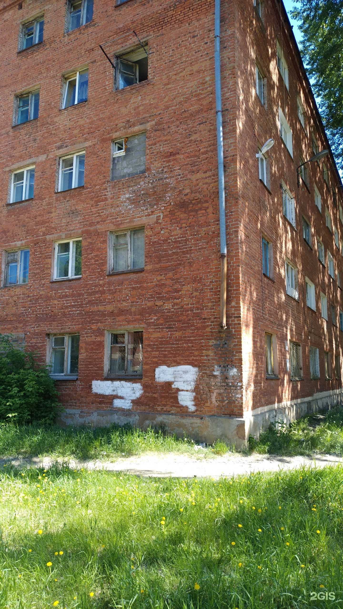 Отзывы на компанию Салон-парикмахерская в Омске c фото - фотография 2 из 2