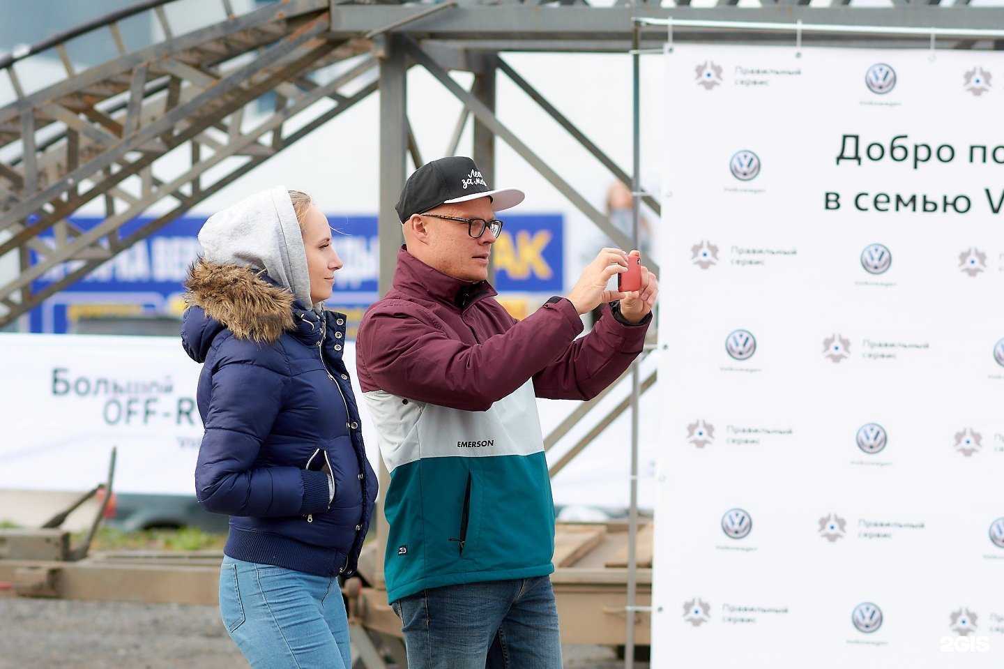 Отзывы на компанию Экскурс-Автомобили в Перми c фото