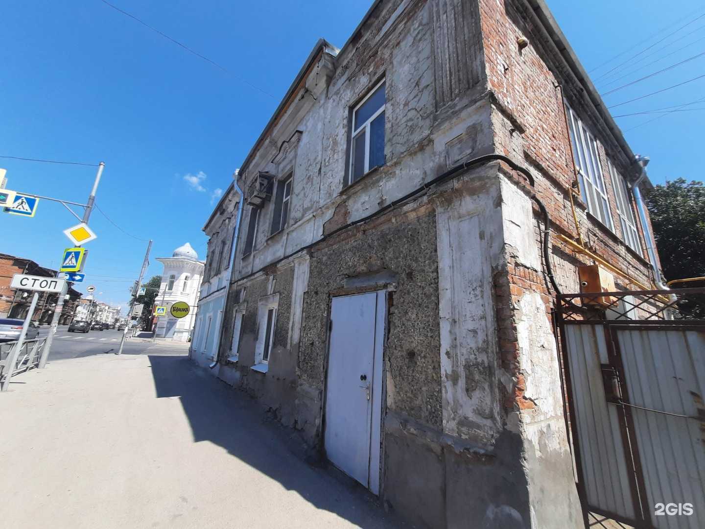 Отзывы на компанию Василёк в г. Самара c фото