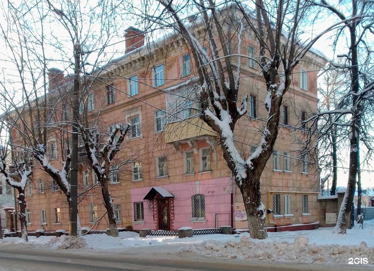 Отзывы на компанию Beauty Box в Иванове c фото - фотография 2 из 2