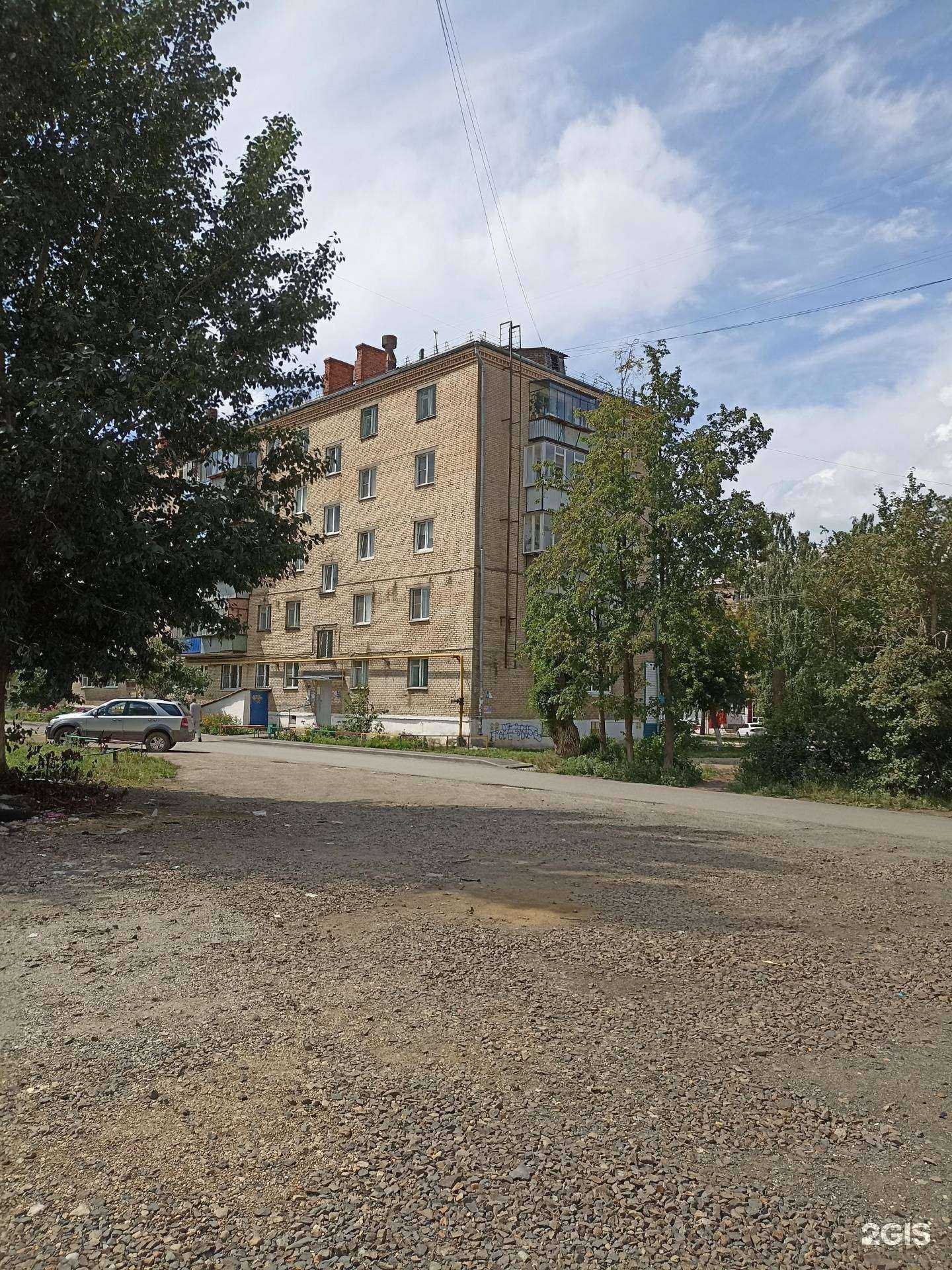 Отзывы на компанию Самолет Плюс в Южноуральске c фото - фотография 2 из 2