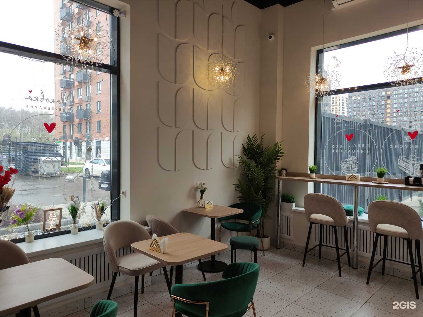 Отзывы на компанию Маковка в Коммунарке c фото