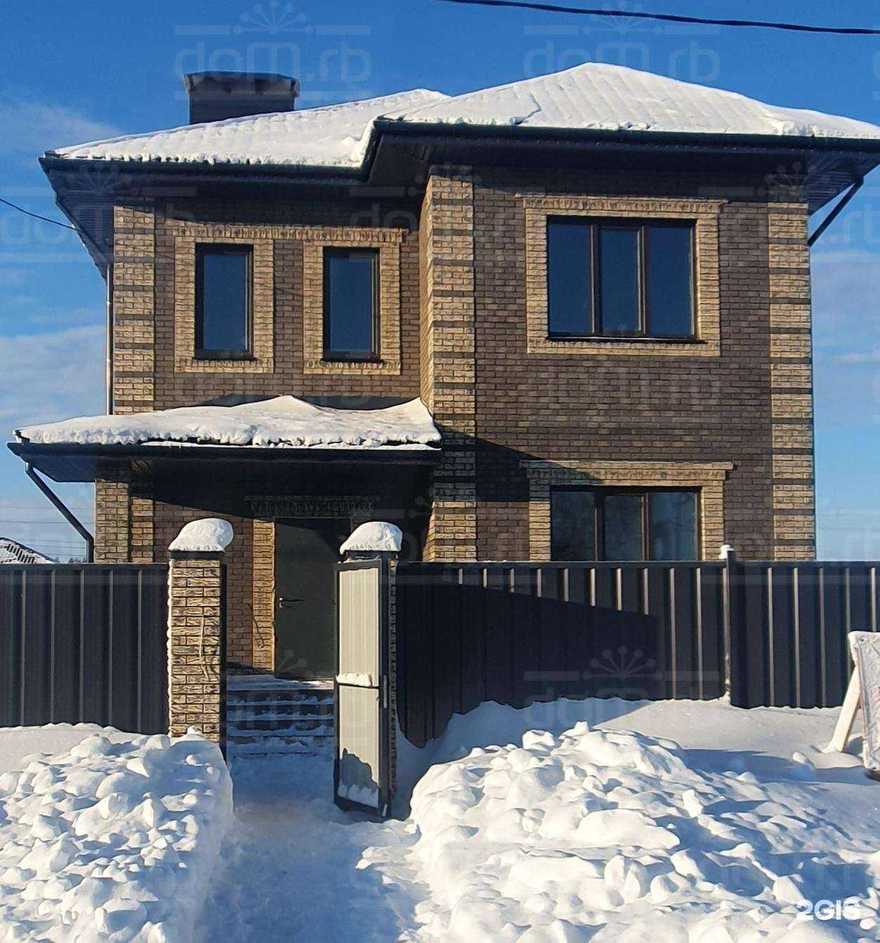 Отзывы на компанию Дом.Рб в Уфе c фото