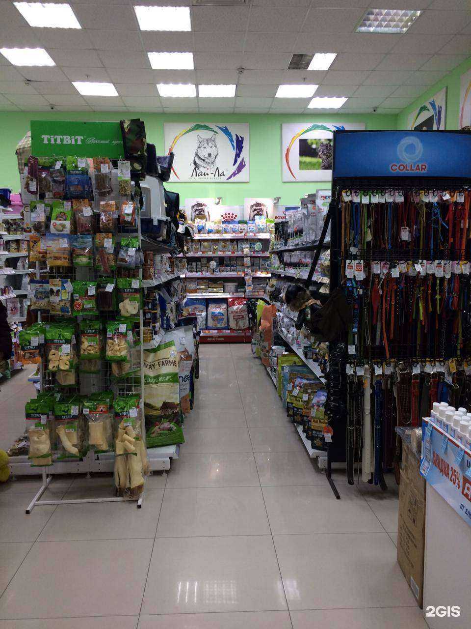 Отзывы на компанию Лай-Ла в г. Ростов-на-Дону c фото