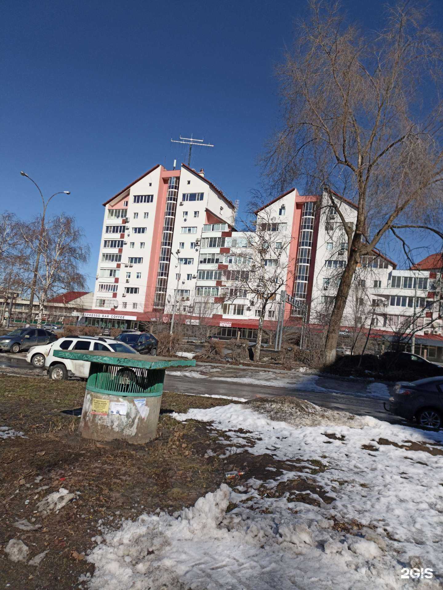 Отзывы на компанию Нью дент в Тольятти c фото - фотография 2 из 2