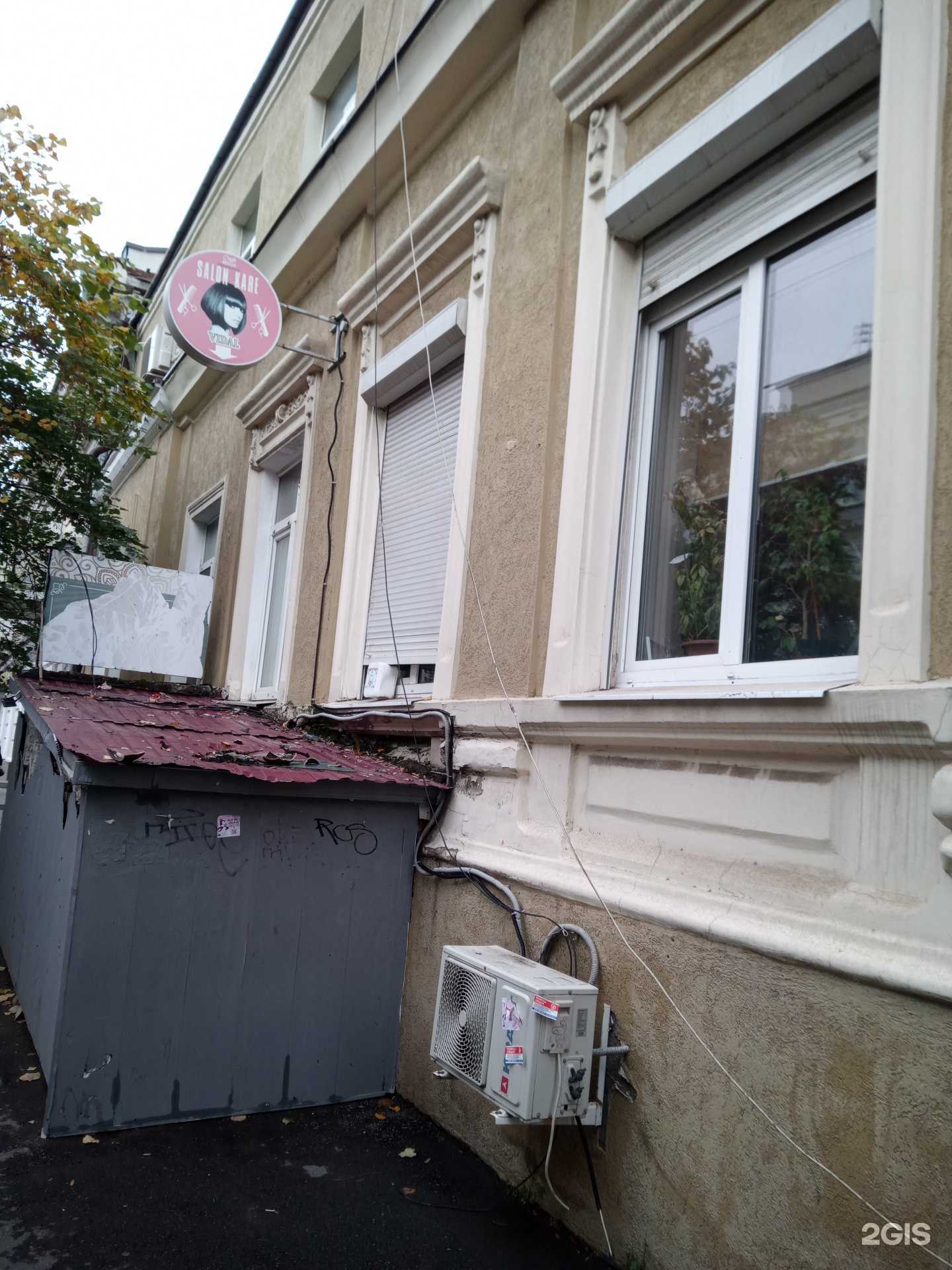 Отзывы на компанию Карэ в Ростове-на-Дону c фото - фотография 2 из 2