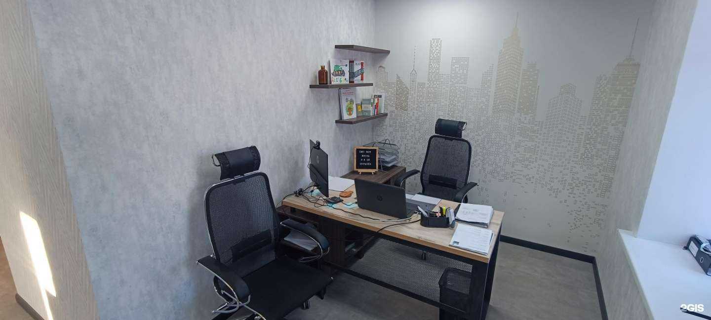 Отзывы на компанию Ап-Грейд в г. Курган c фото