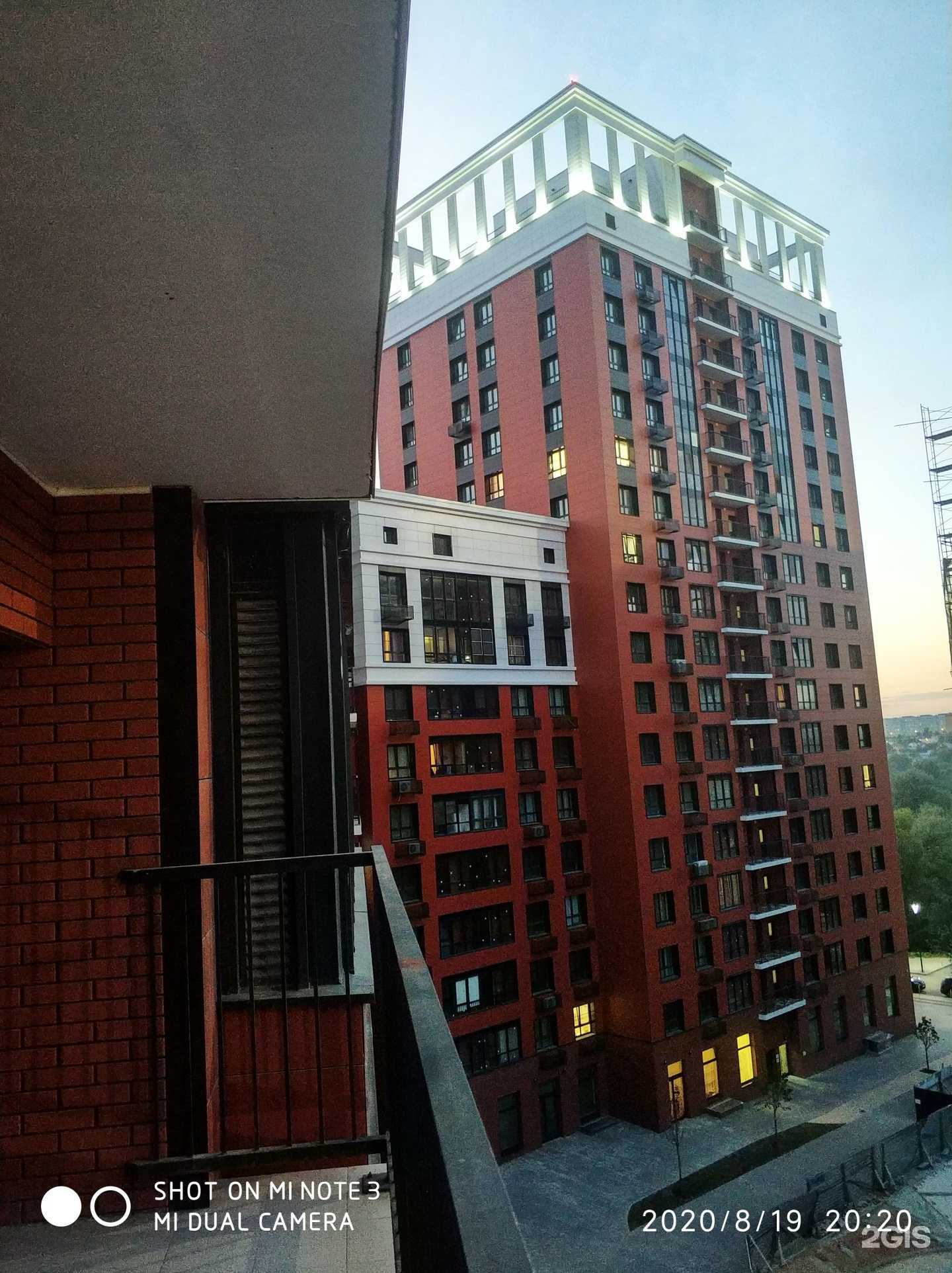 Отзывы на компанию Laser Star в Наро-Фоминске c фото - фотография 2 из 2