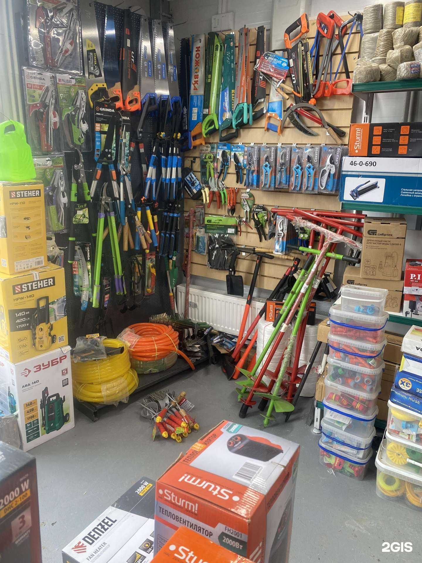 Отзывы на компанию Магазин электро и бензо инструмента в Самаре c фото