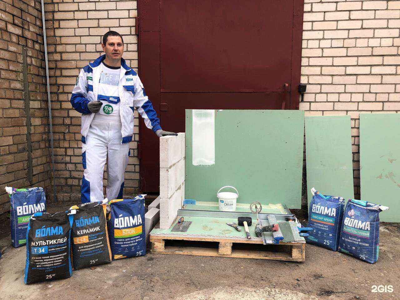 Отзывы на компанию Cube в г. Тверь c фото