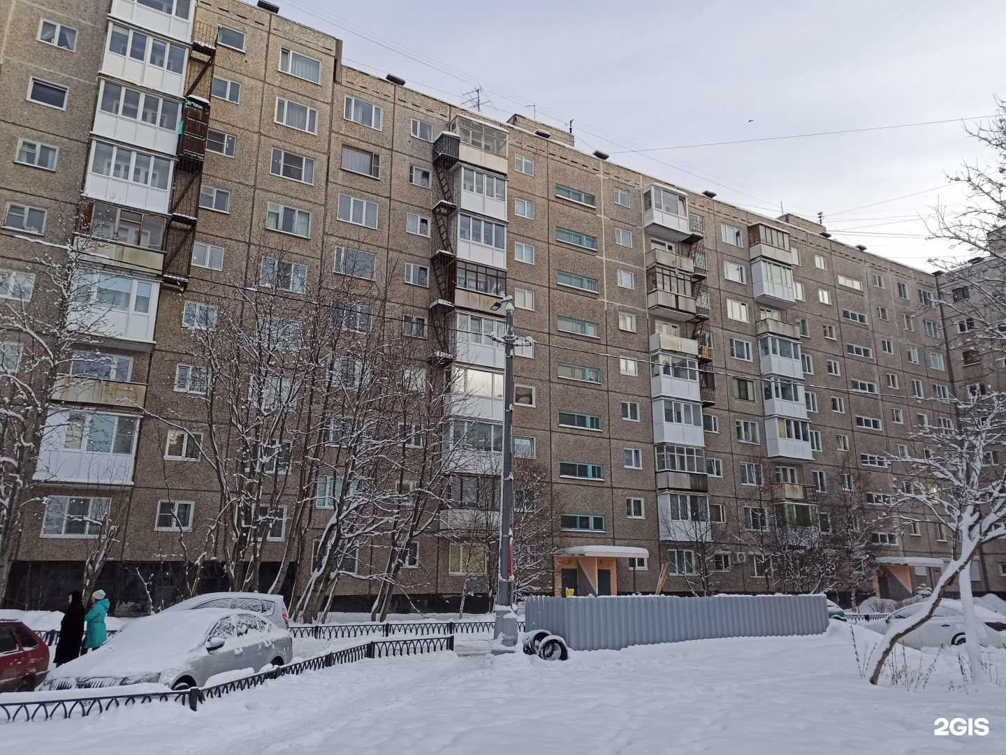 Отзывы на компанию Север-Дент в Мурманске c фото - фотография 2 из 2