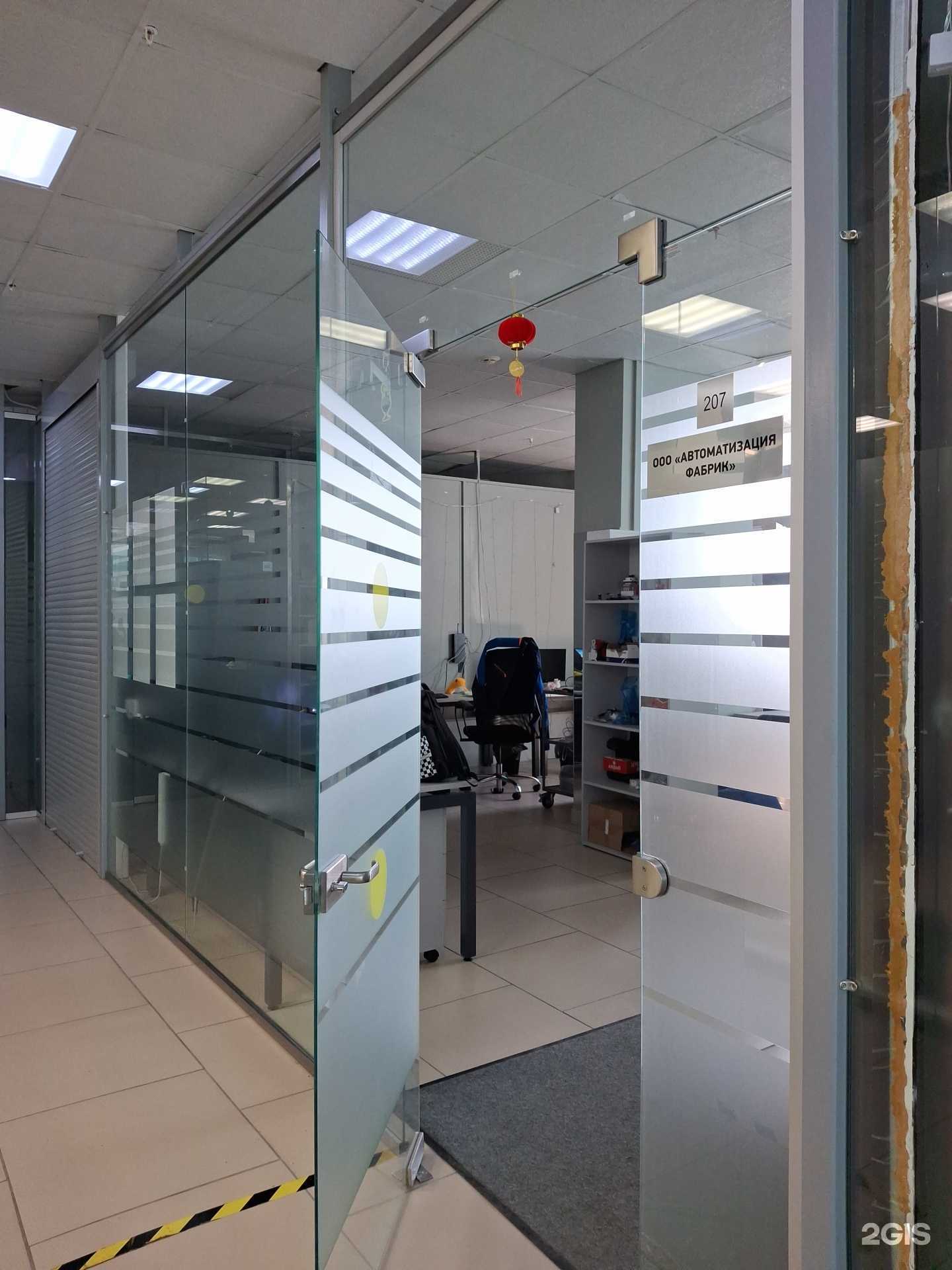 Отзывы на компанию Автоматизация фабрик в г. Пермь c фото