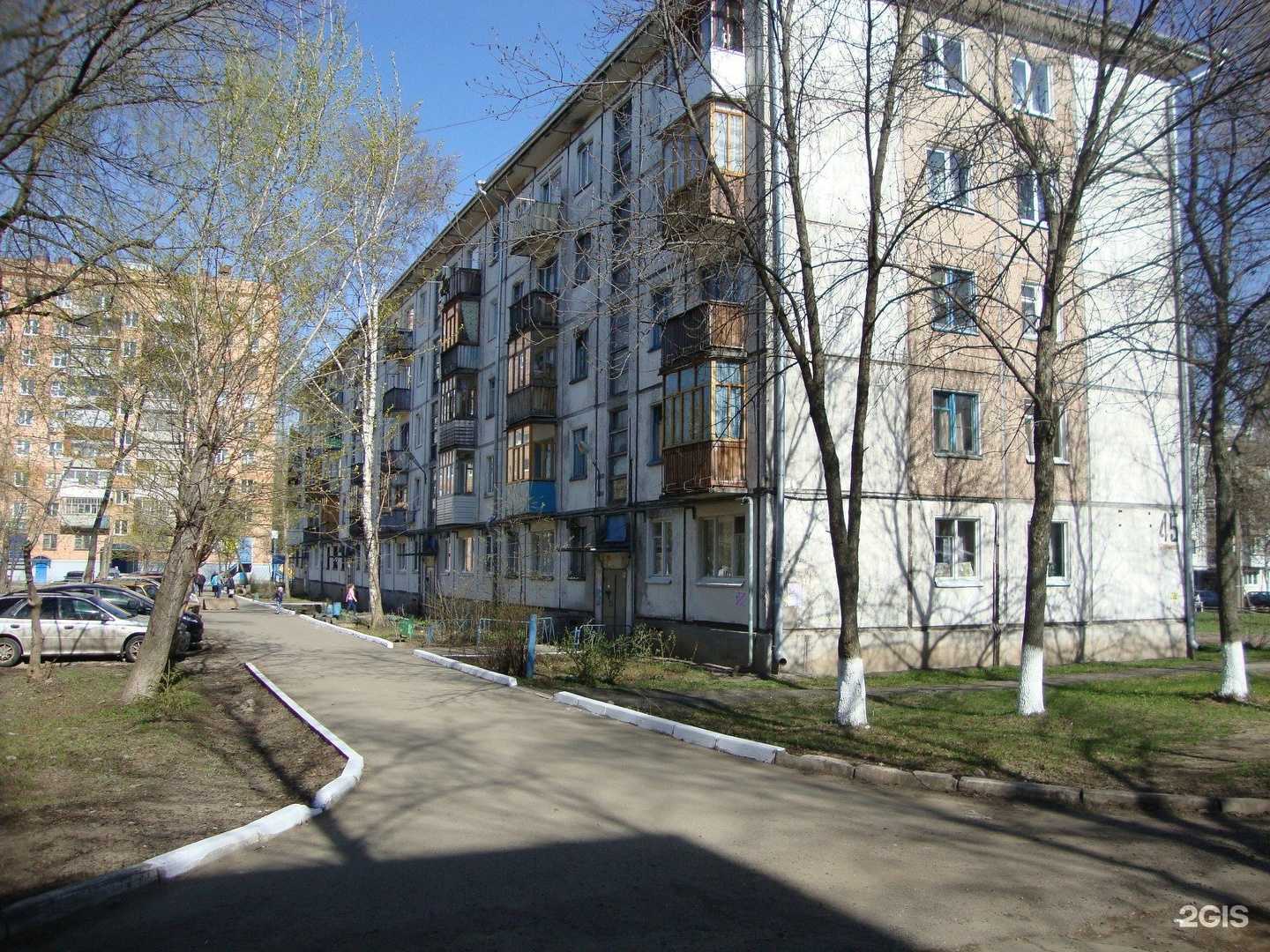 Отзывы на компанию Шевелюра в Ижевске c фото - фотография 2 из 2