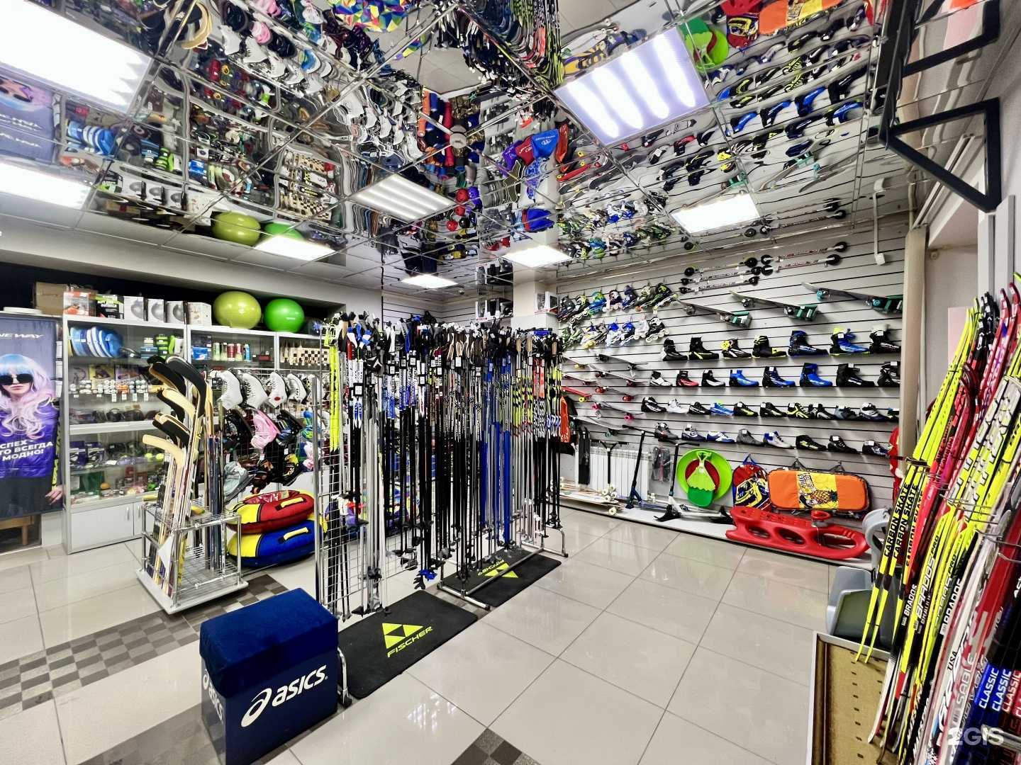 Отзывы на компанию Магазин спорттоваров в Йошкар-Оле c фото