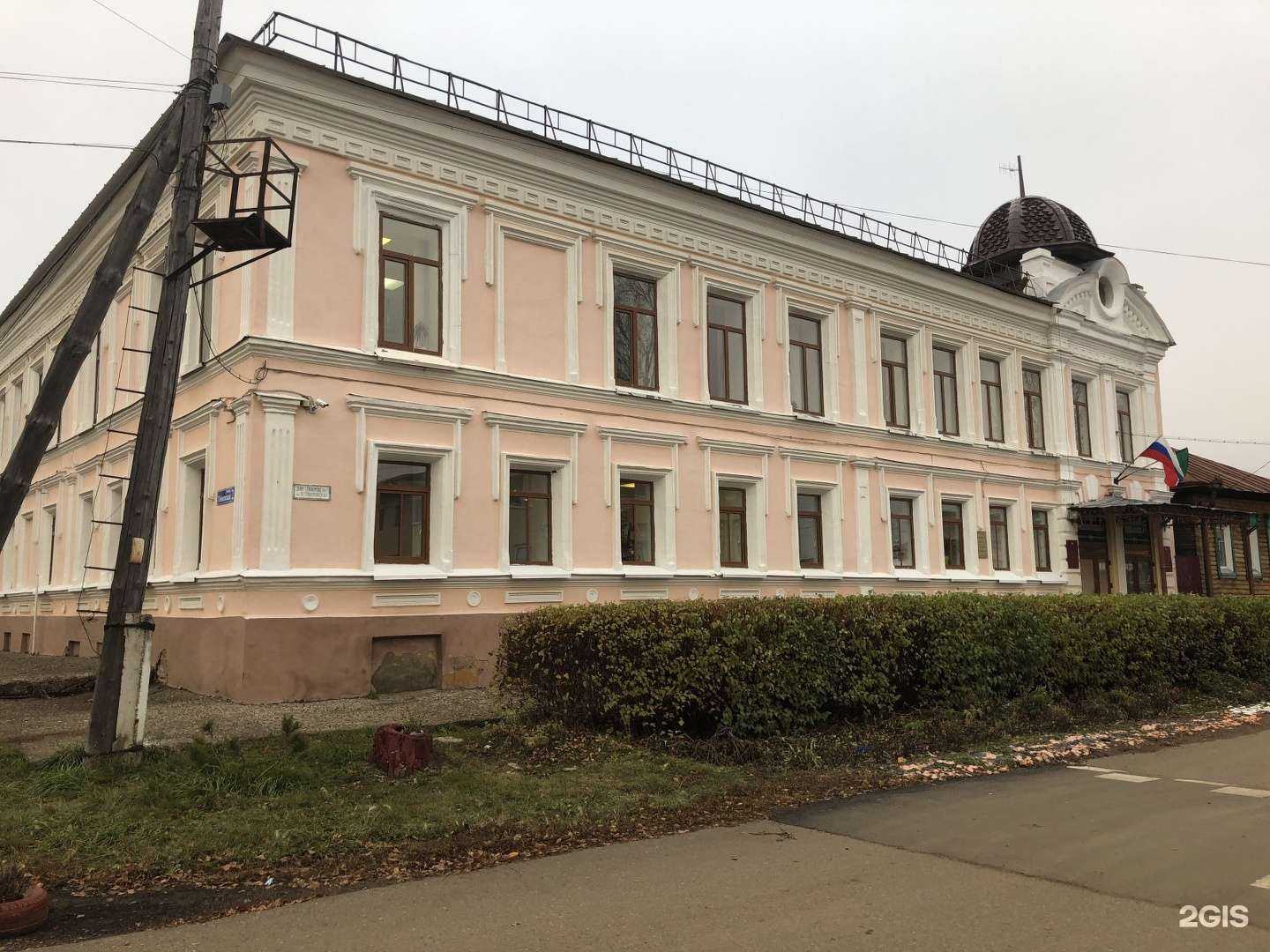 Отзывы на компанию Гимназия №2 в г. Елабуга c фото