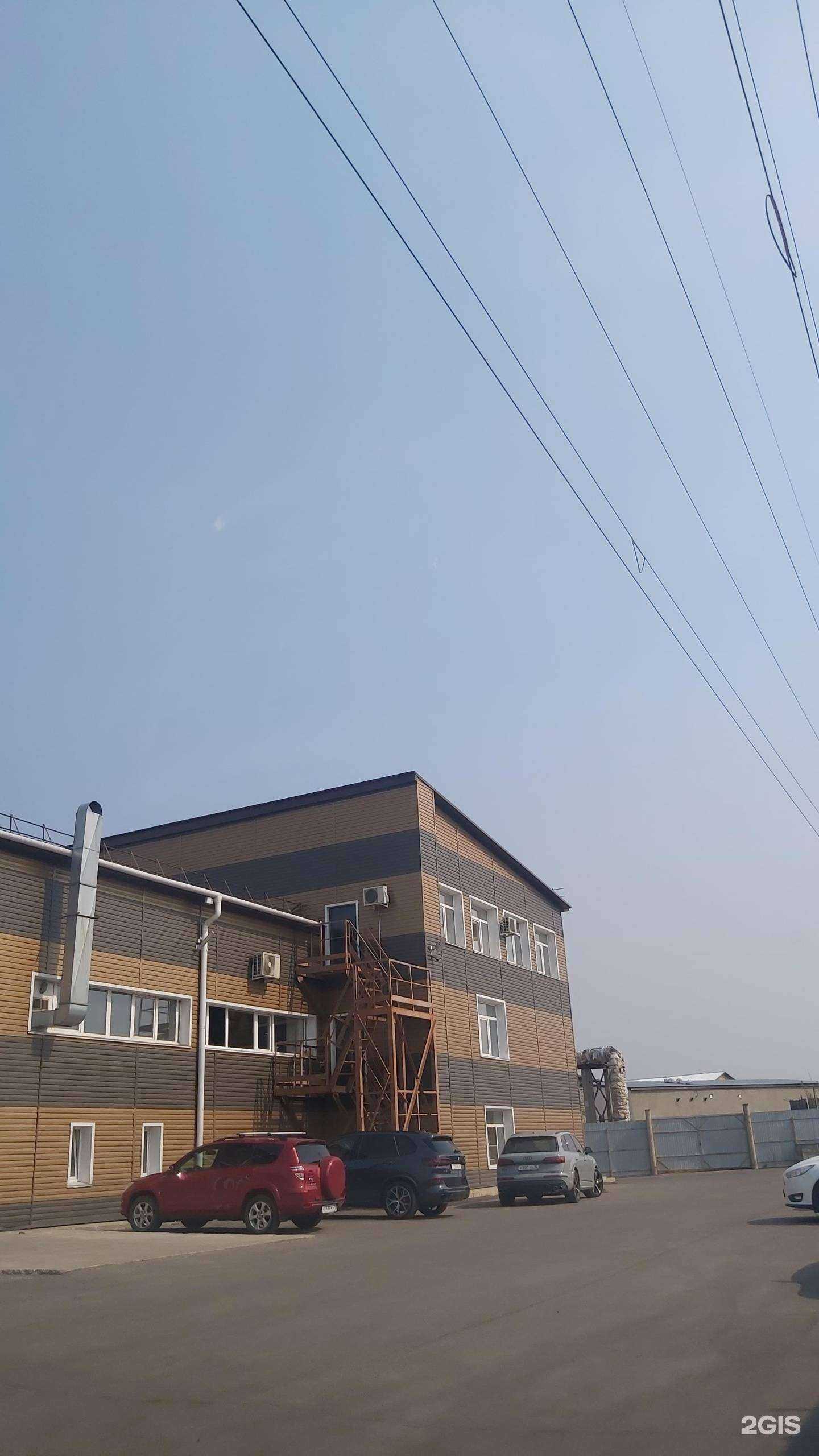 Отзывы на компанию Эксперт ОПС в Ангарске c фото - фотография 2 из 2