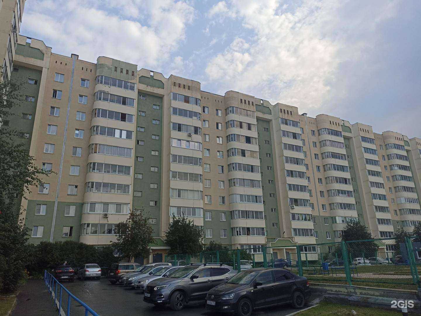 Отзывы на компанию Дкс 5+ в Екатеринбурге c фото - фотография 2 из 2