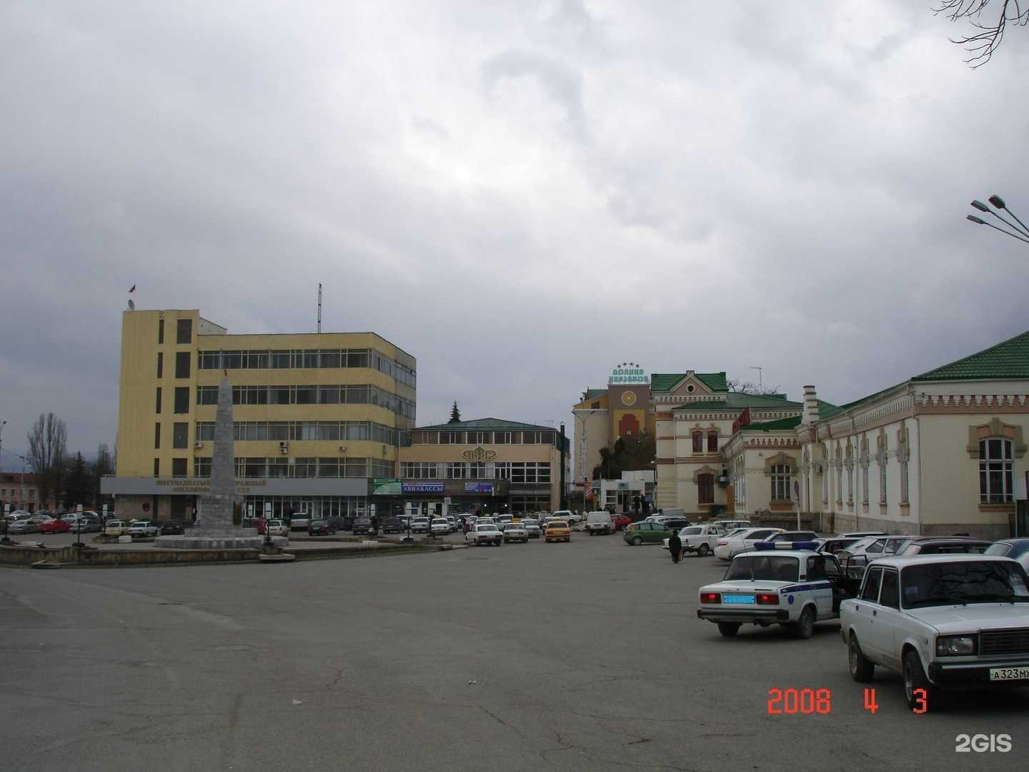 Отзывы на компанию Банк ВТБ в Ессентуках c фото - фотография 2 из 2