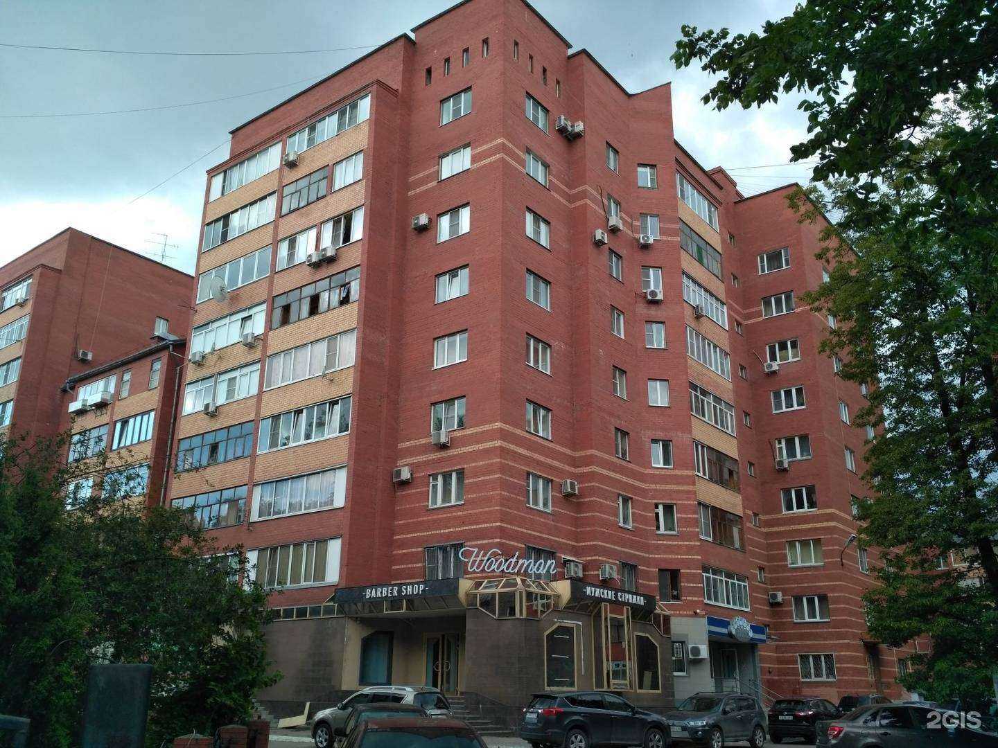 Отзывы на компанию Атенон в Рязани c фото - фотография 2 из 2