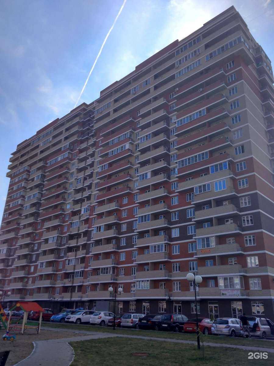 Отзывы на компанию Квартирное бюро в г. Краснодар c фото