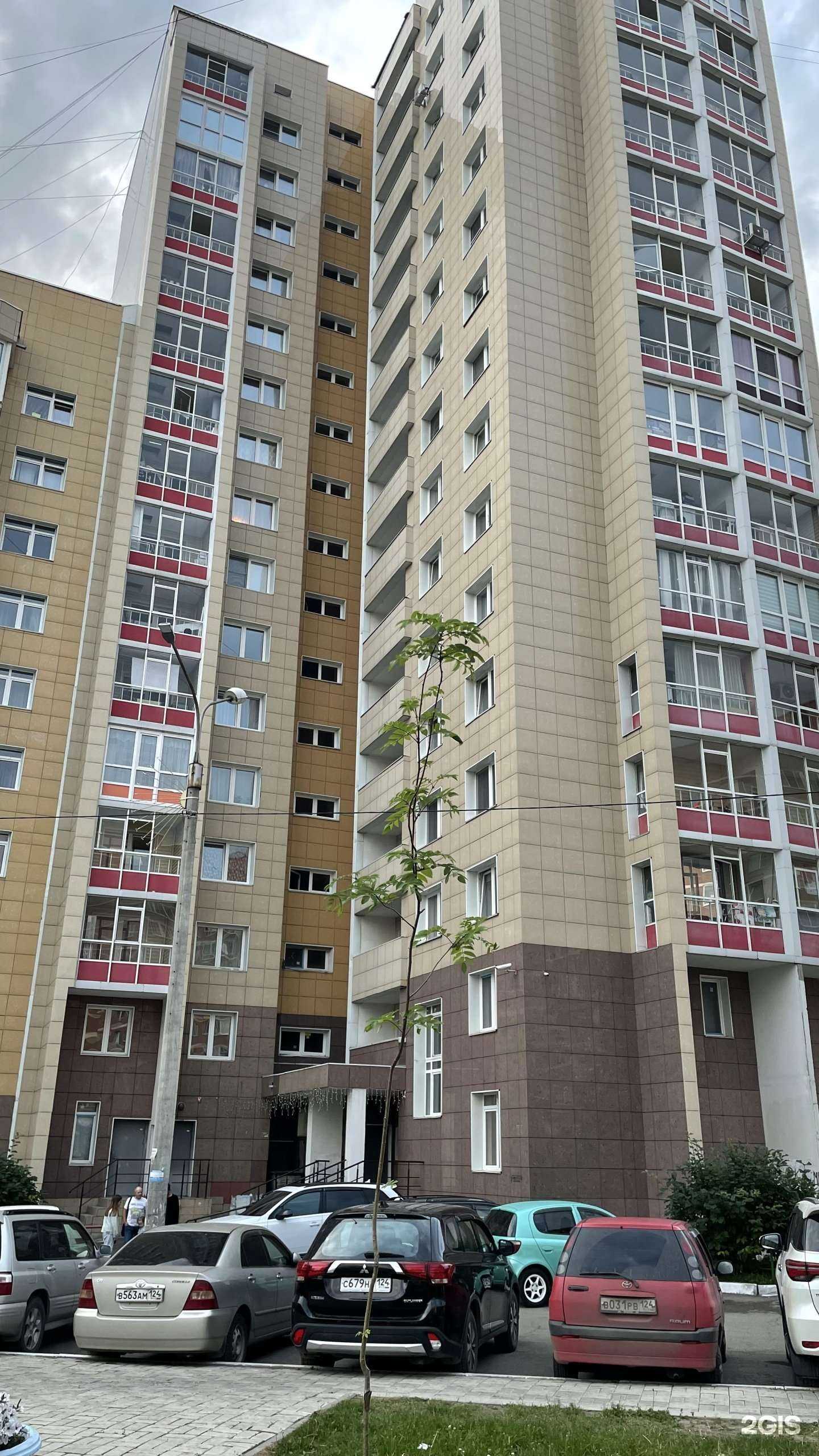 Отзывы на компанию Сибтрансспецстрой в Красноярске c фото - фотография 2 из 2