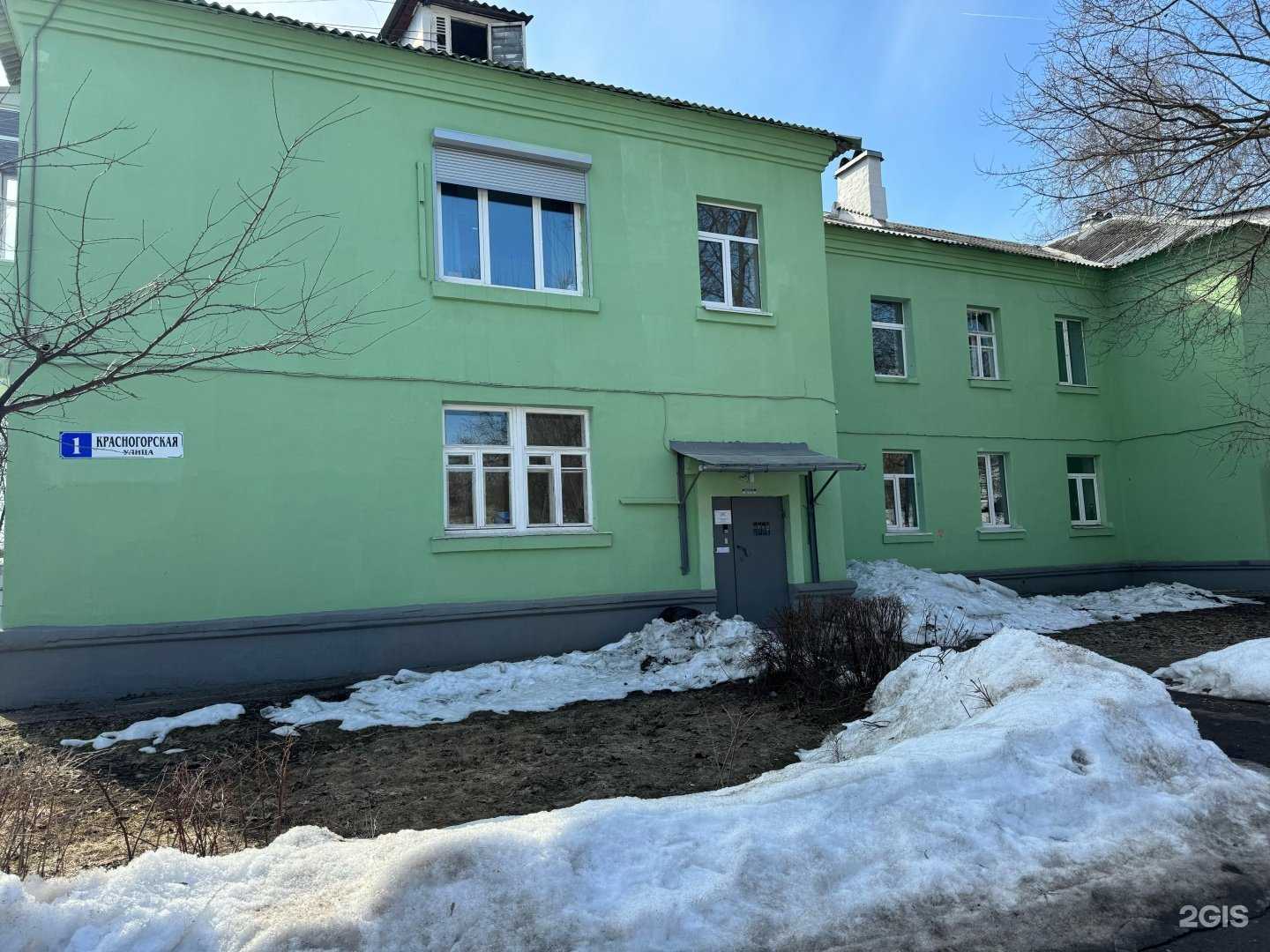 Отзывы на компанию Изумрудный парк в Люберцах c фото - фотография 2 из 2