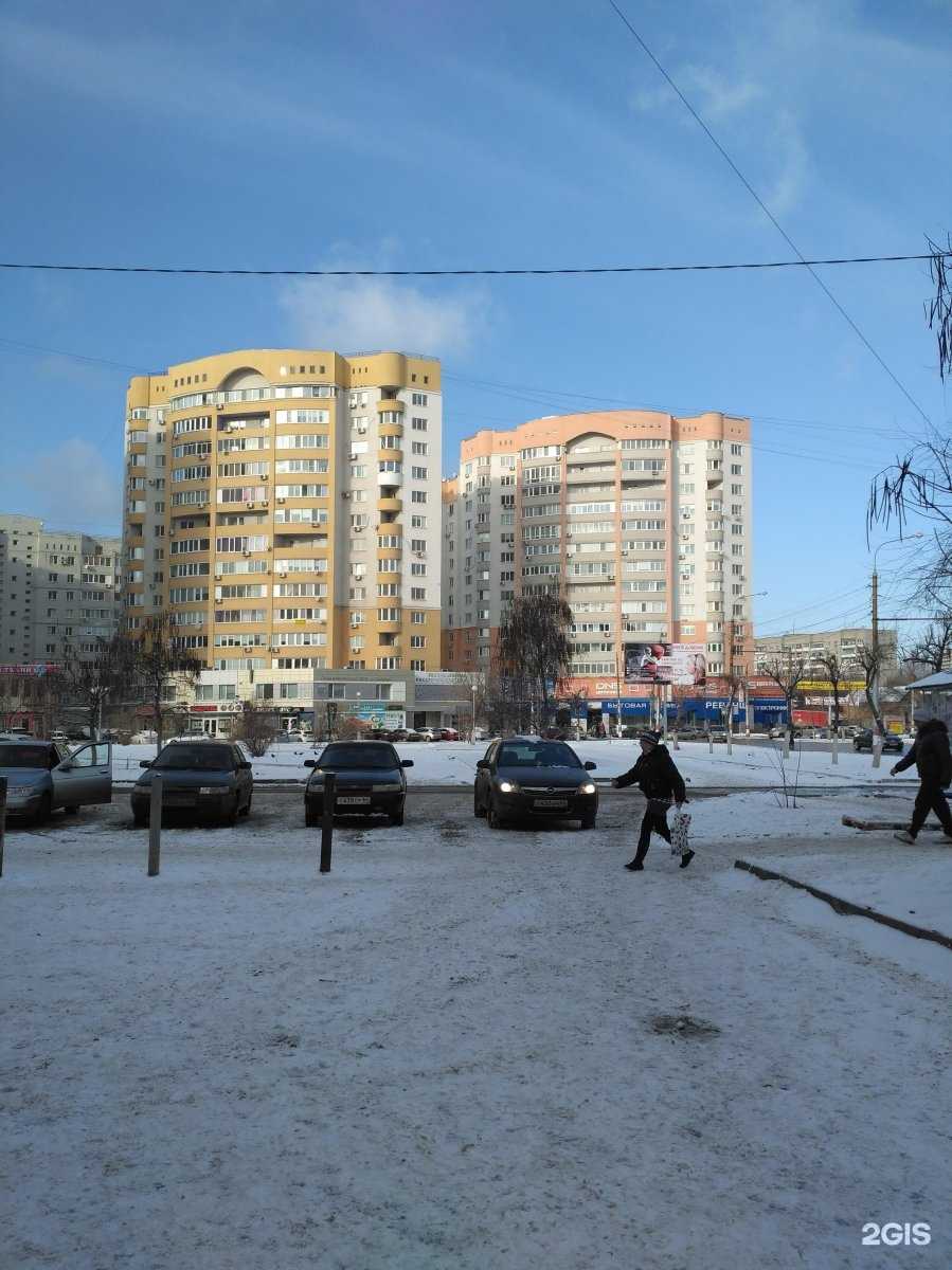 Отзывы на компанию Профи в Энгельсе c фото - фотография 2 из 2