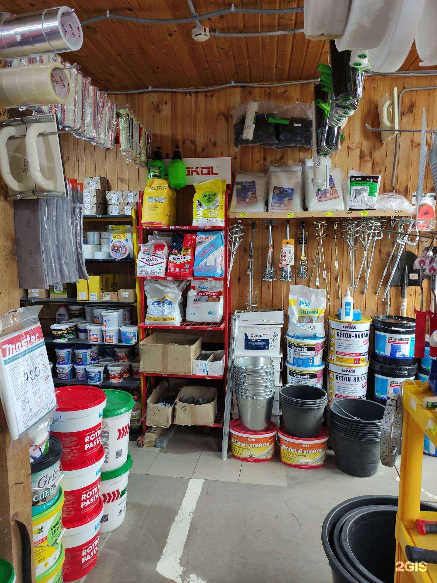 Отзывы на компанию Магазин сухих смесей в Химках c фото