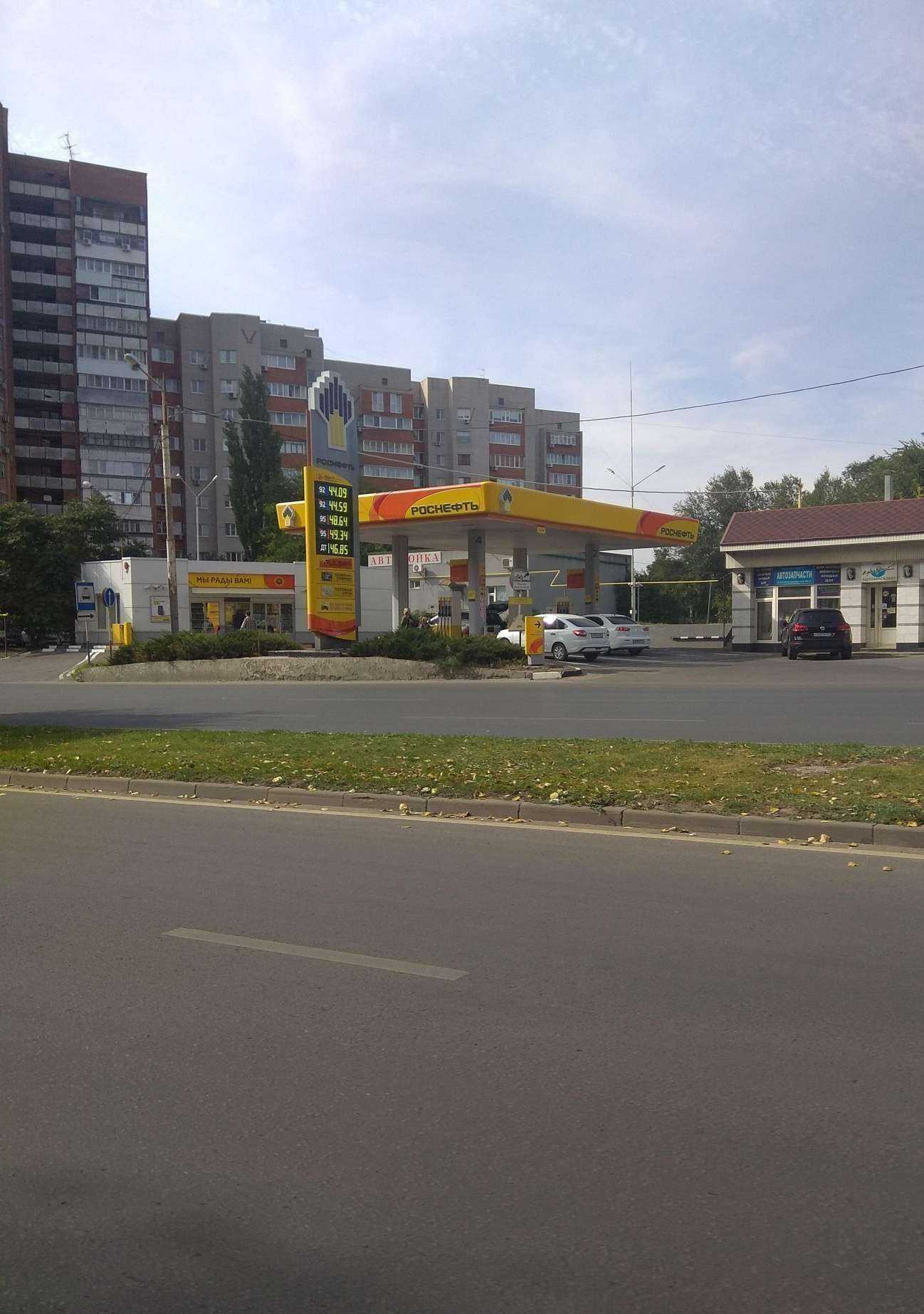 Отзывы на компанию Avtomaster в Ростове-на-Дону c фото - фотография 2 из 2