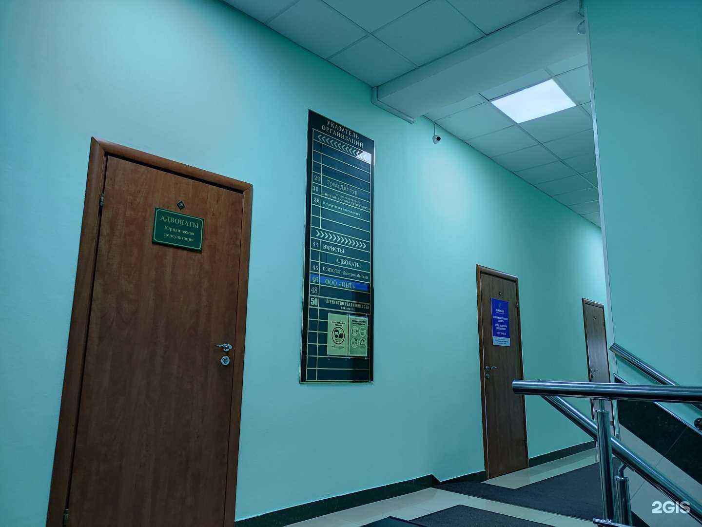 Отзывы на компанию Решение в Пушкине c фото