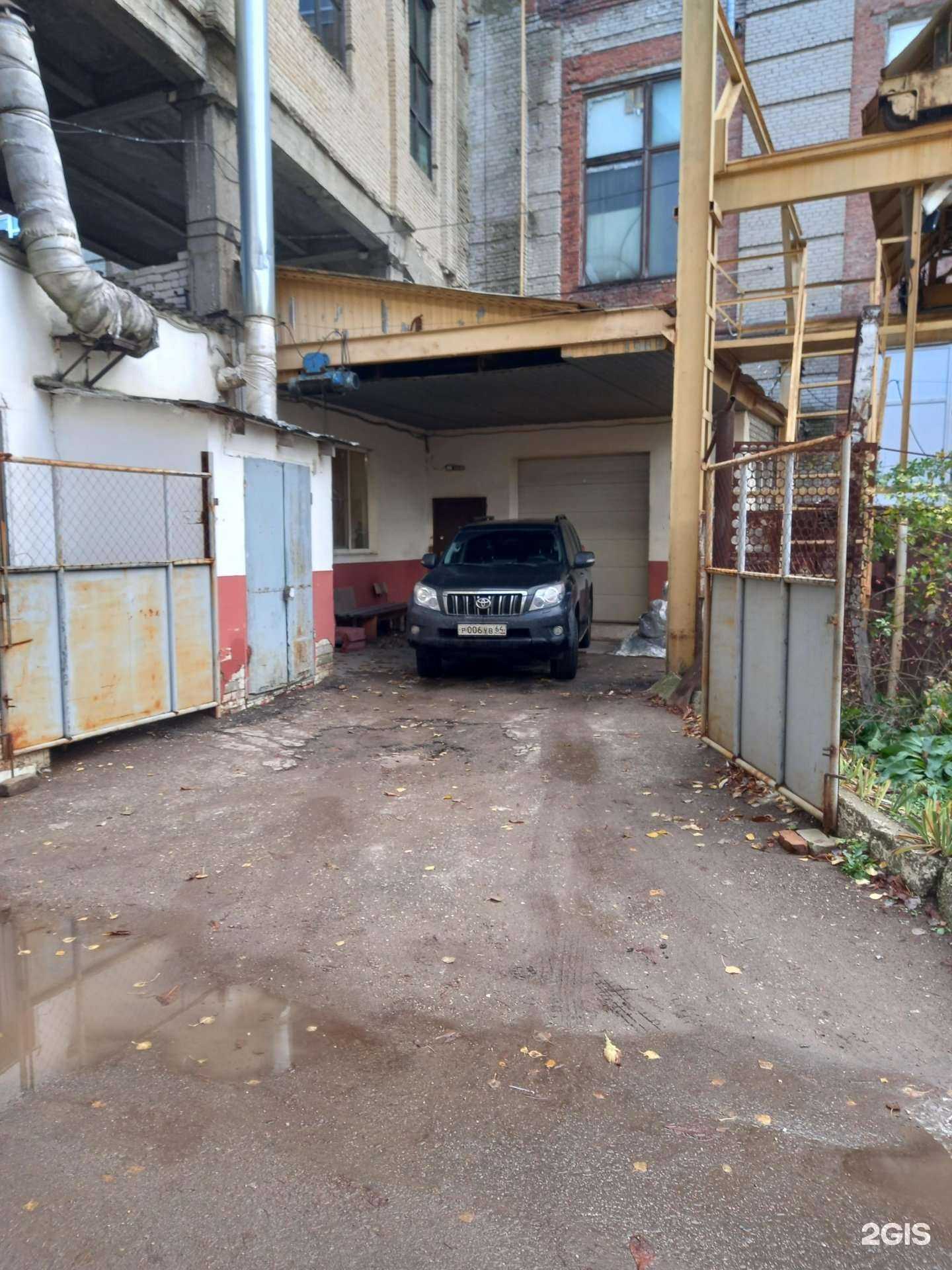 Отзывы на компанию Булат в Саратове c фото