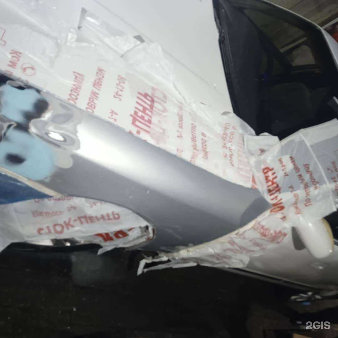 Отзывы на компанию Авторитет в Советской Гавани c фото