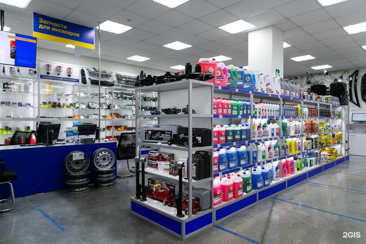 Отзывы на компанию Навигатор в Тольятти c фото