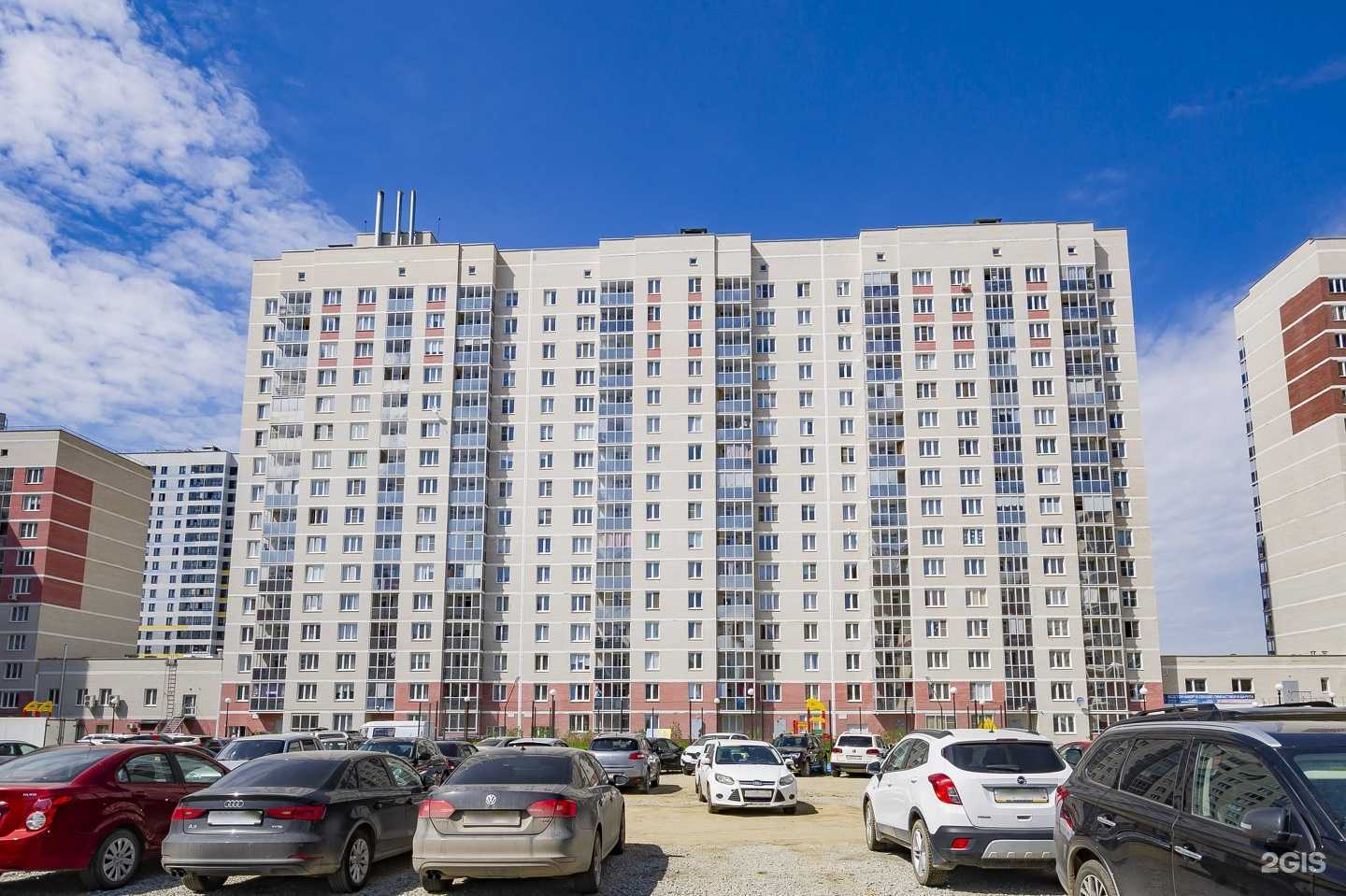 Отзывы на компанию Недвижимость и право в Екатеринбурге c фото