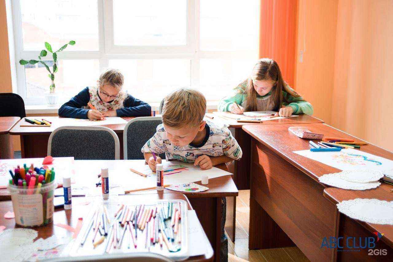 Отзывы на компанию Моя академия в г. Омск c фото