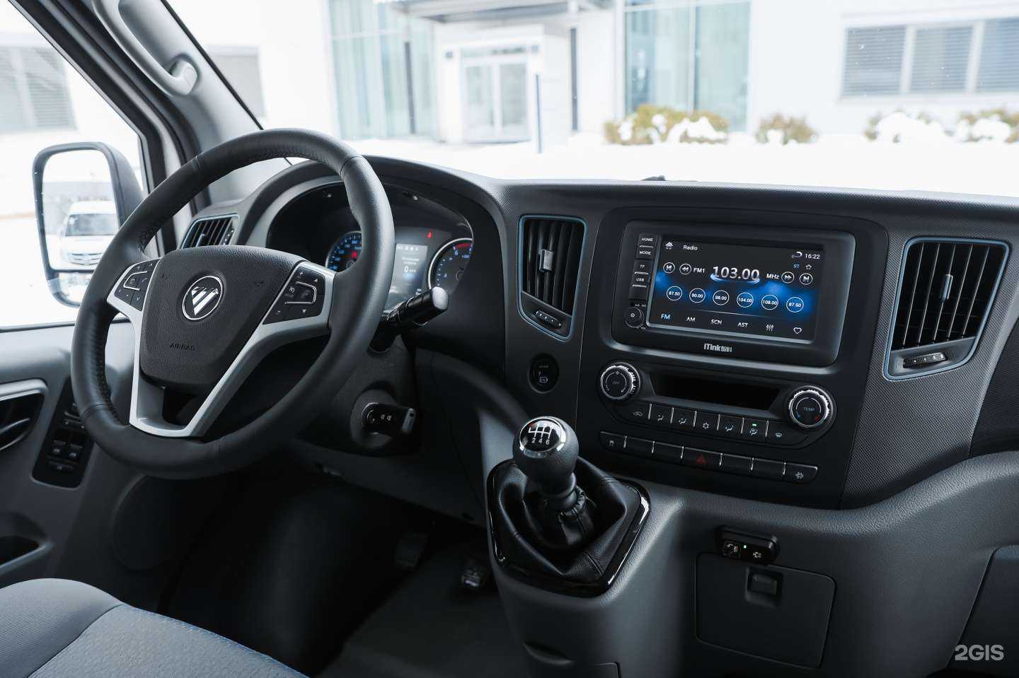 Отзывы на компанию МЦ-Иркутск в Иркутске c фото