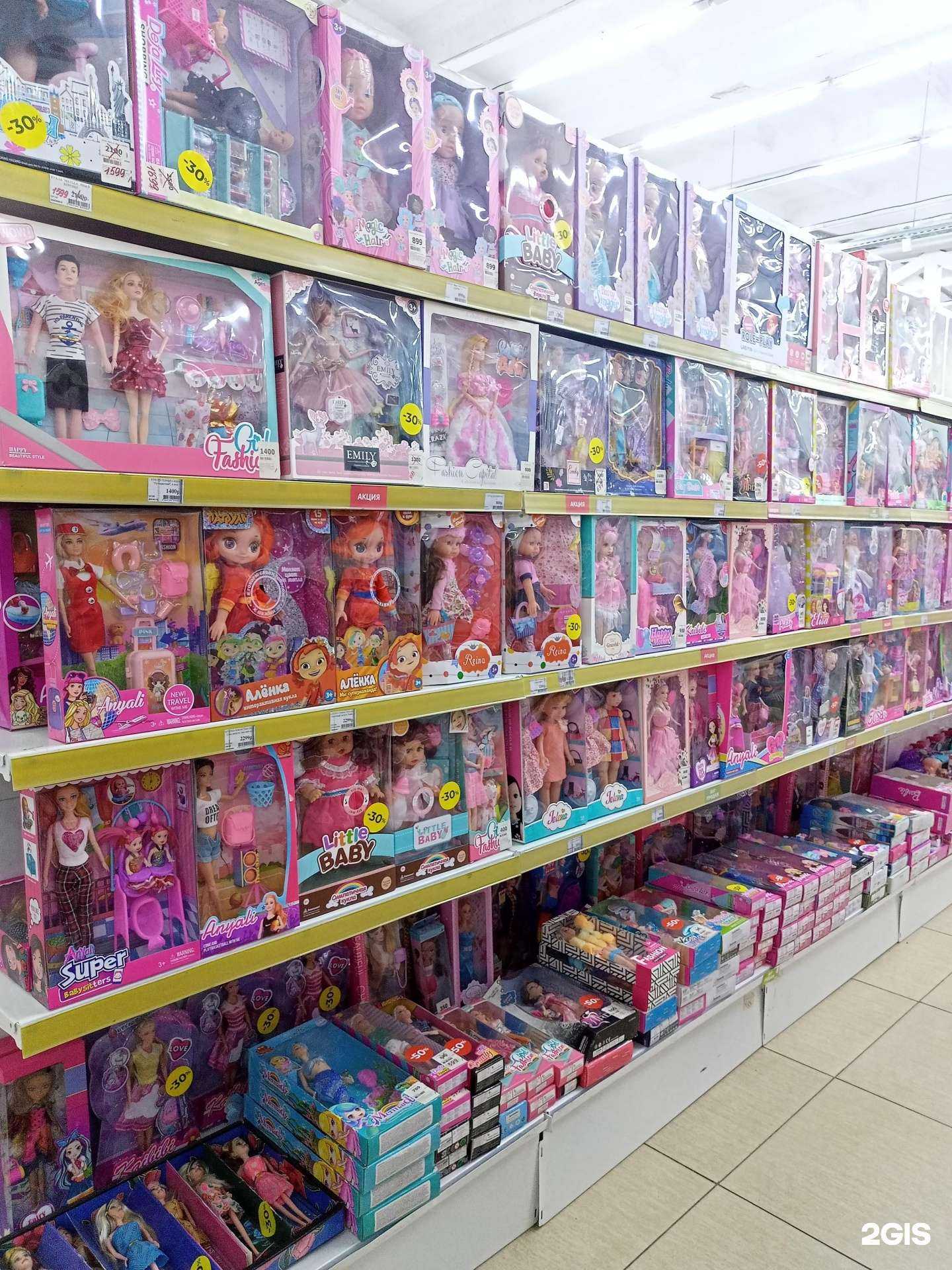 Отзывы на компанию Бэби Гум в Новокузнецке c фото