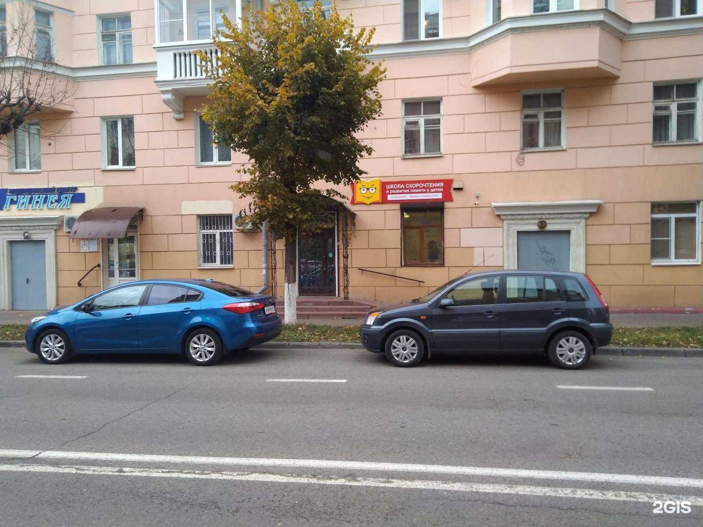 Отзывы на компанию Школа скорочтения и развития интеллекта по методике Шамиля Ахмадуллина в г. Смоленск c фото