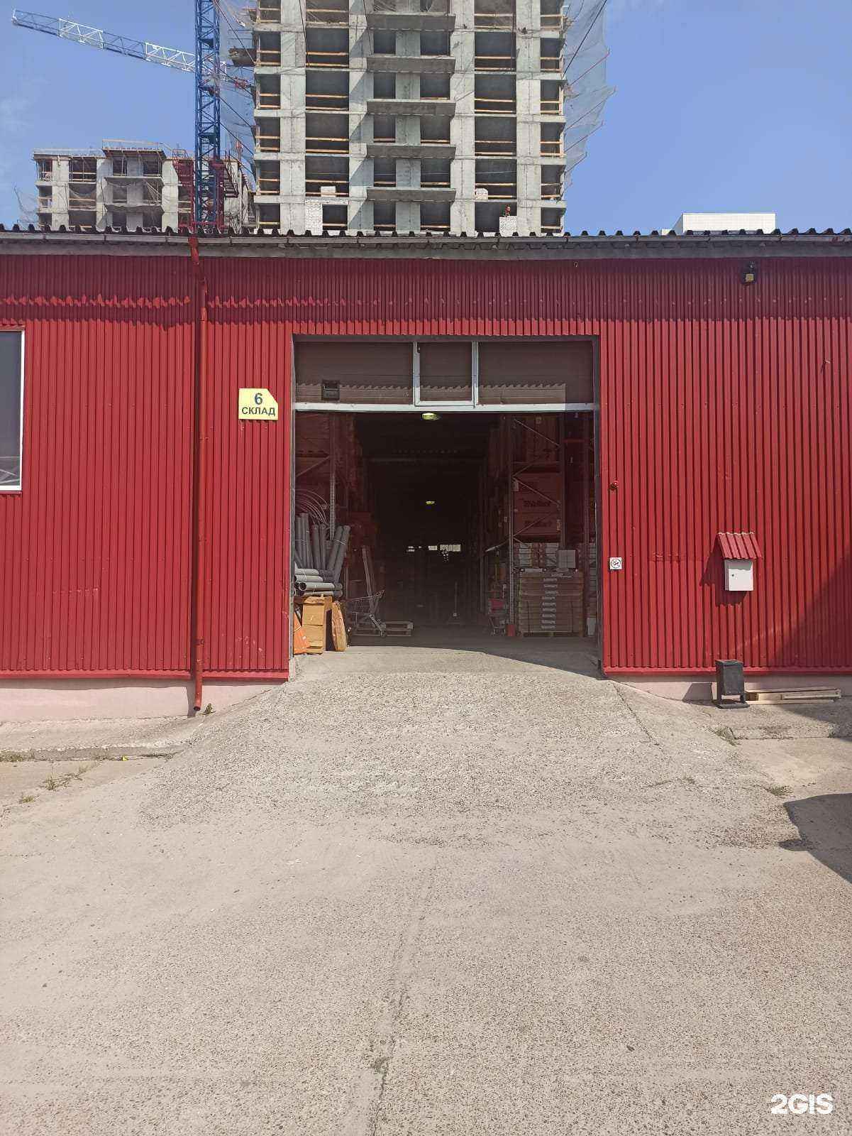 Отзывы на компанию Магазин печей, котлов и товаров для отопления в г. Казань c фото