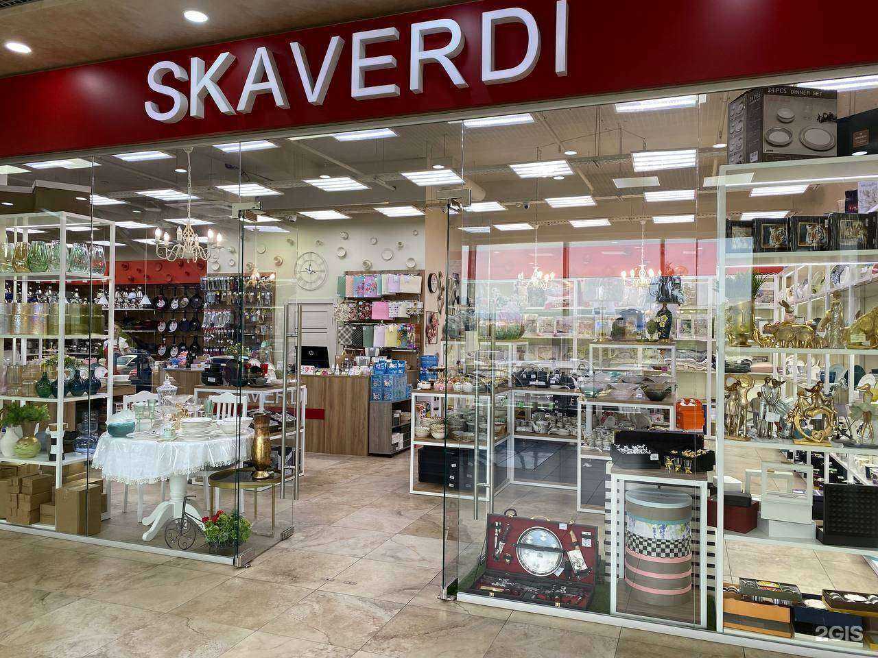 Отзывы на компанию Skaverdi в г. Темрюк c фото