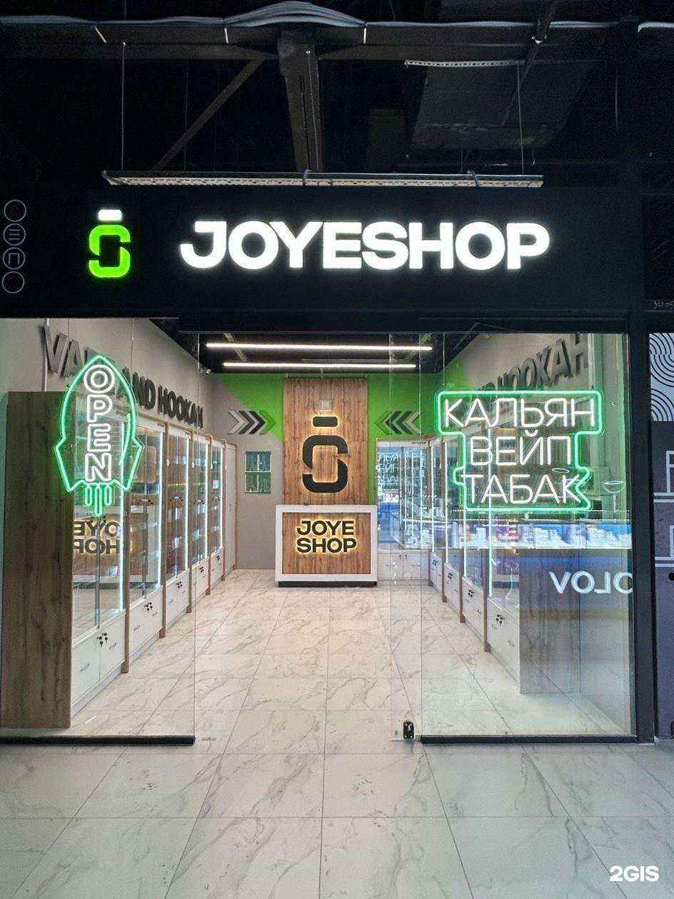 Отзывы на компанию JoyeShop в Уфе c фото