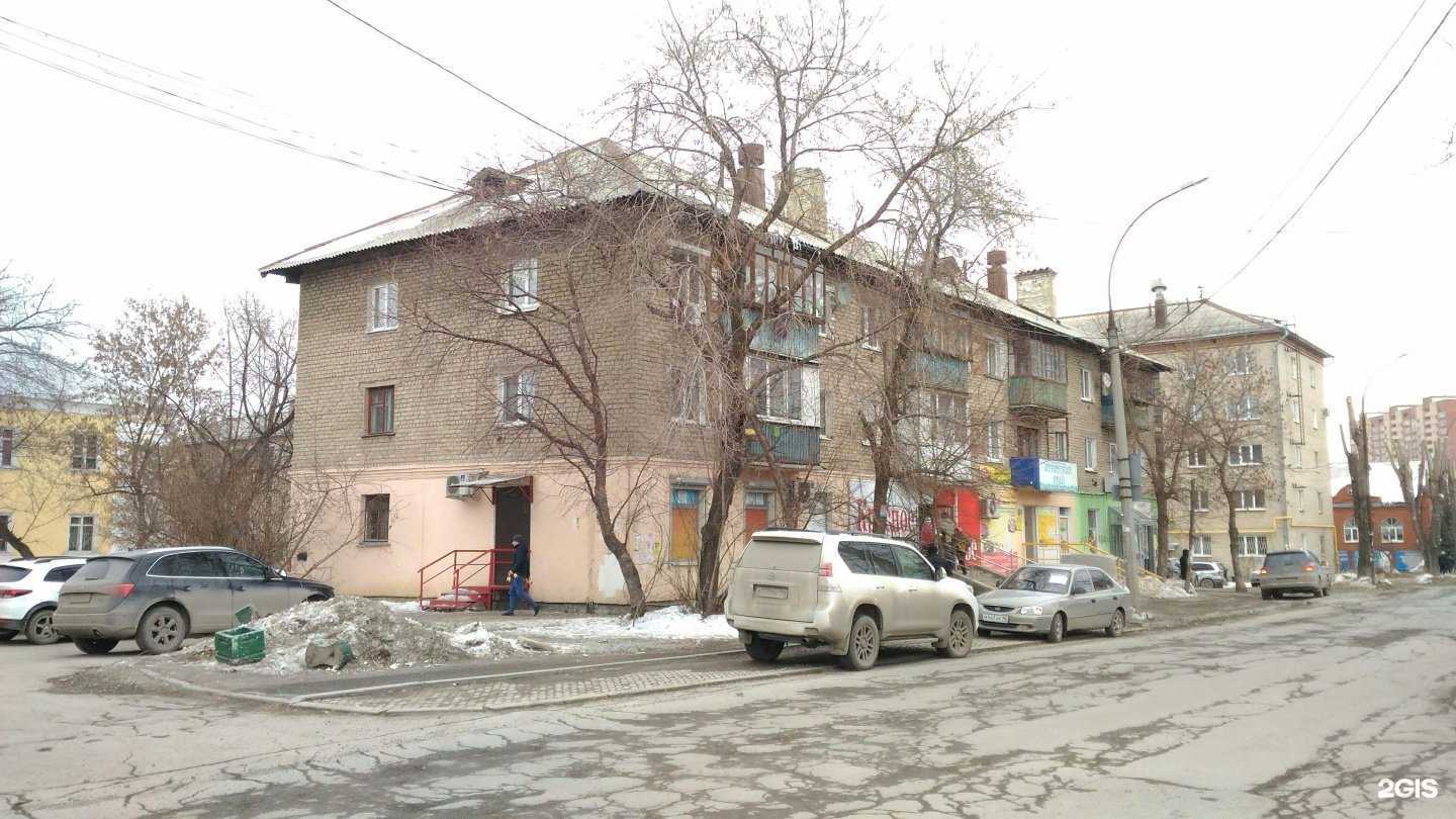 Отзывы на компанию Семейная ферма в Екатеринбурге c фото - фотография 2 из 2