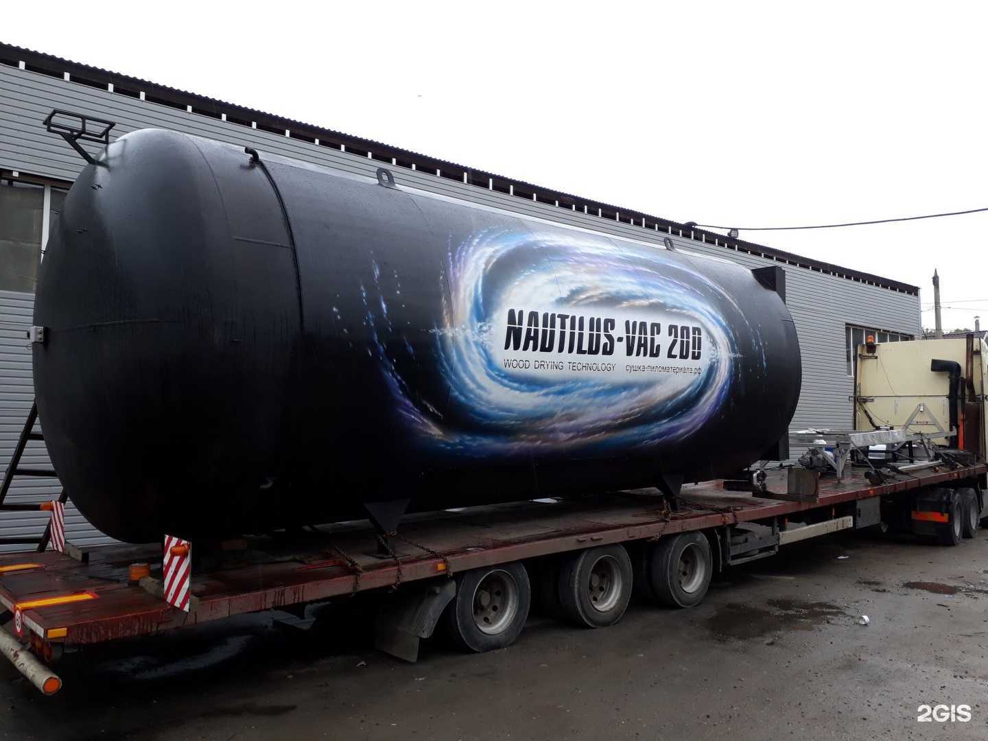 Отзывы на компанию Байкал-Сибпром в Иркутске c фото